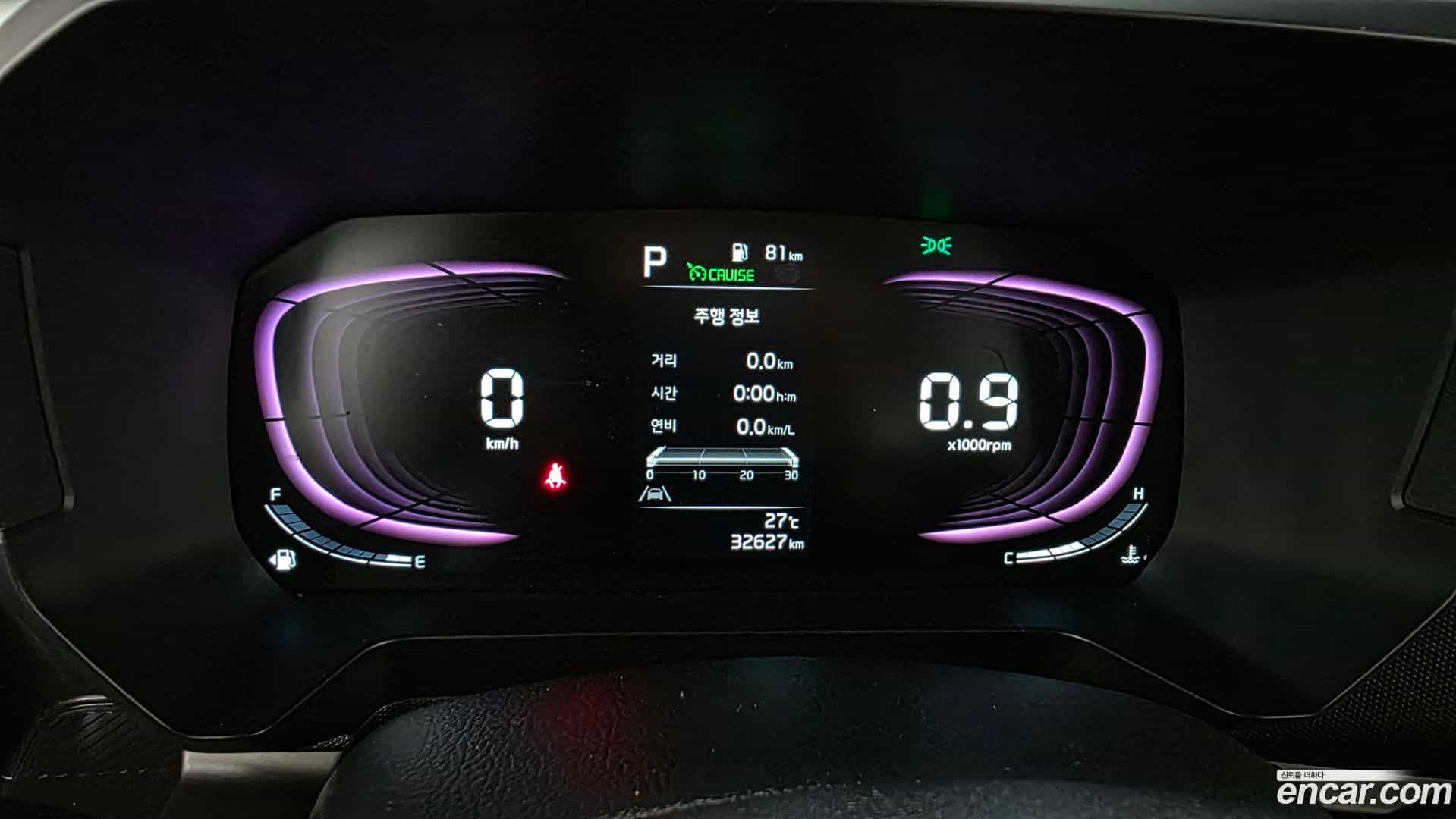 RAY Kia 2024.4-INNER-008