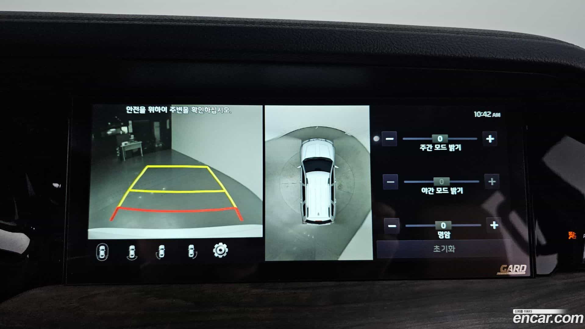 Mohave Kia 2020.10-OPTION-020