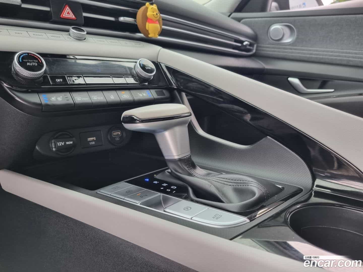 AVANTE Hyundai 2023.1-OPTION-017