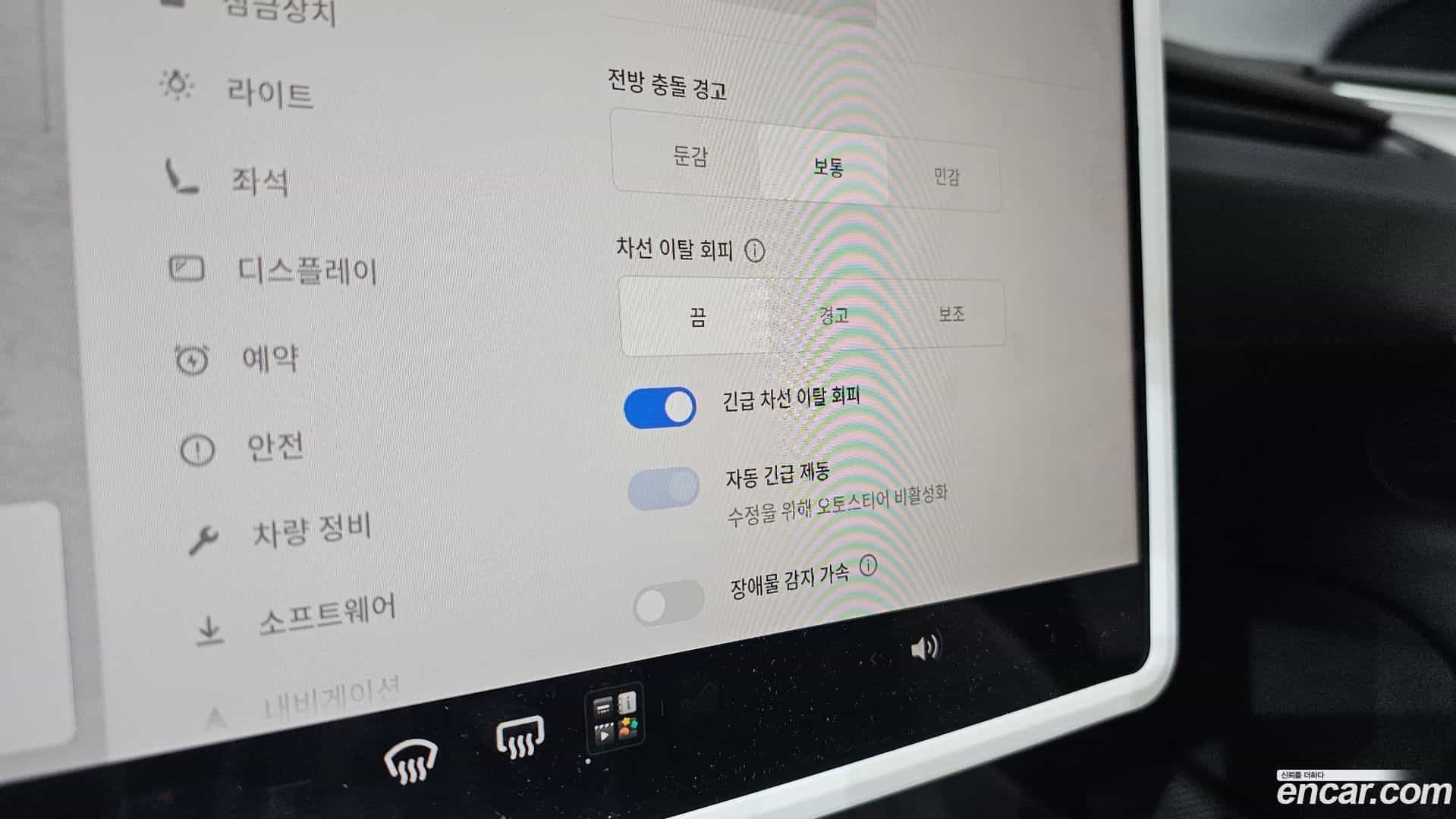 Model 3 Tesla 2024.7-OPTION-021