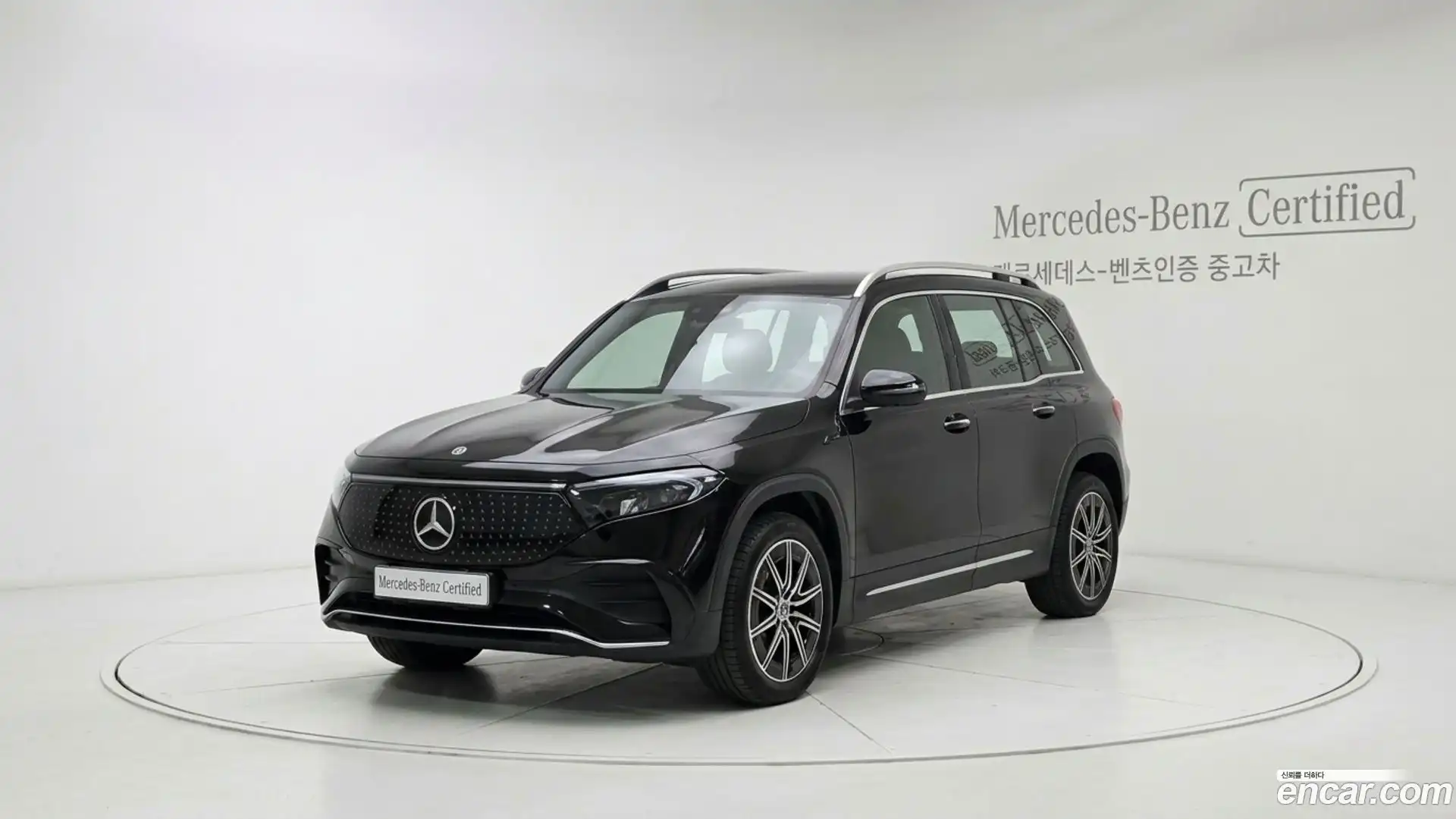 EQB Mercedes-Benz 2025.7-OUTER-001