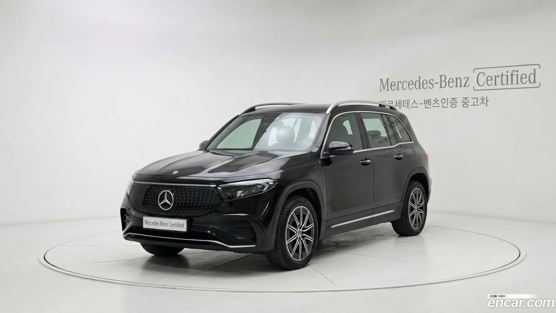 Main__Slider__Photo:EQB Mercedes-Benz 2025.7-0