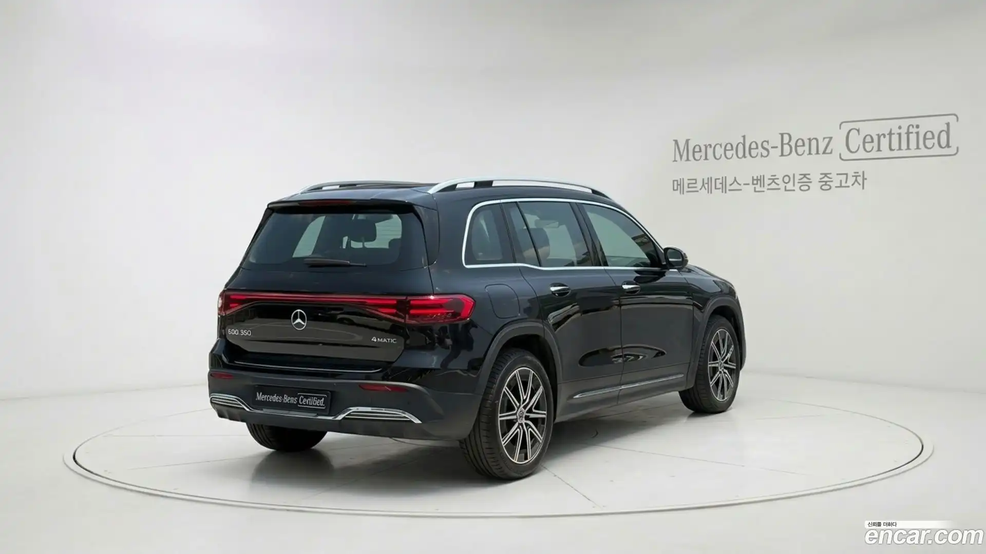 EQB Mercedes-Benz 2025.7-OUTER-002