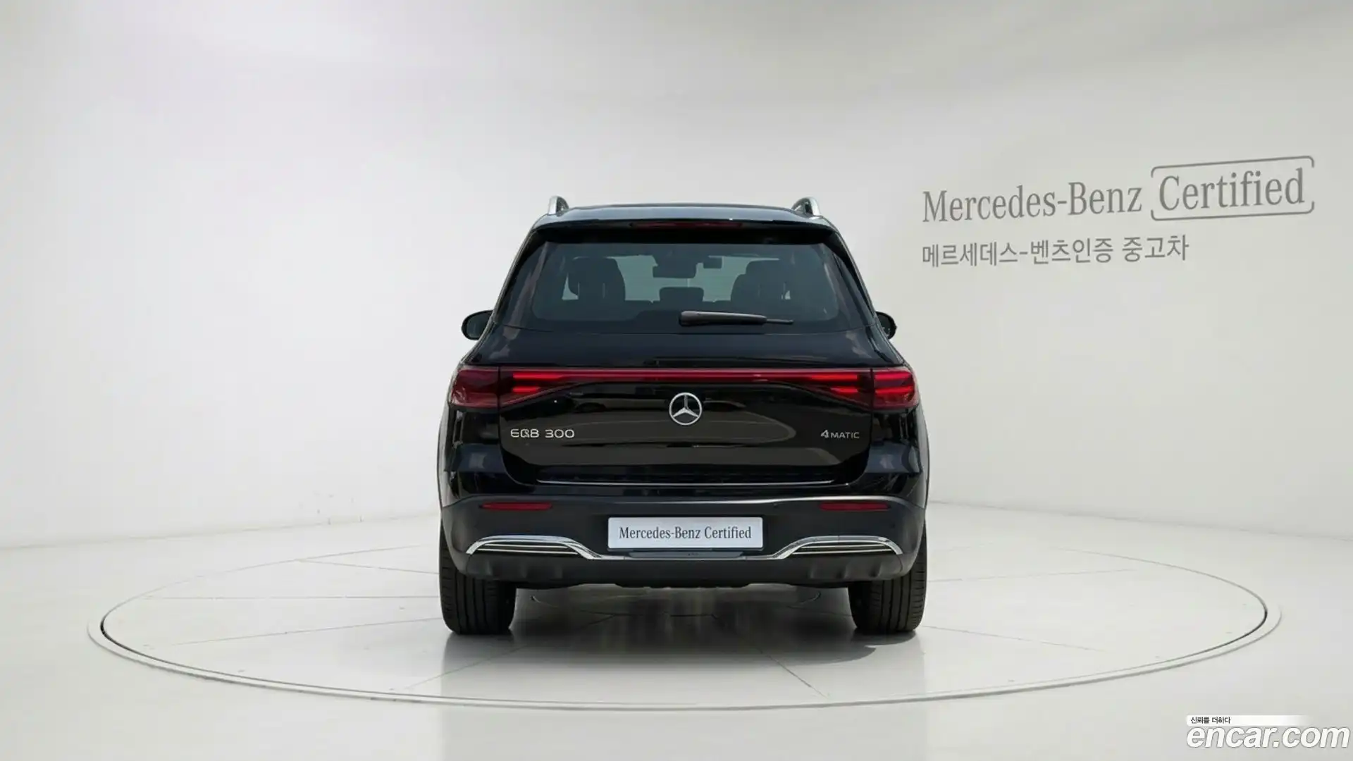 EQB Mercedes-Benz 2025.7-OUTER-004