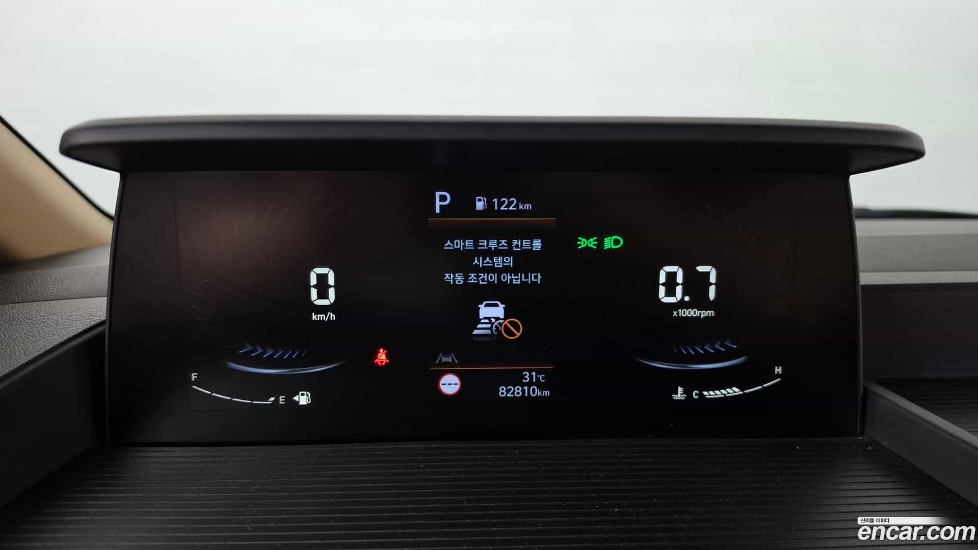 Staria Hyundai 2023.2-INNER-008