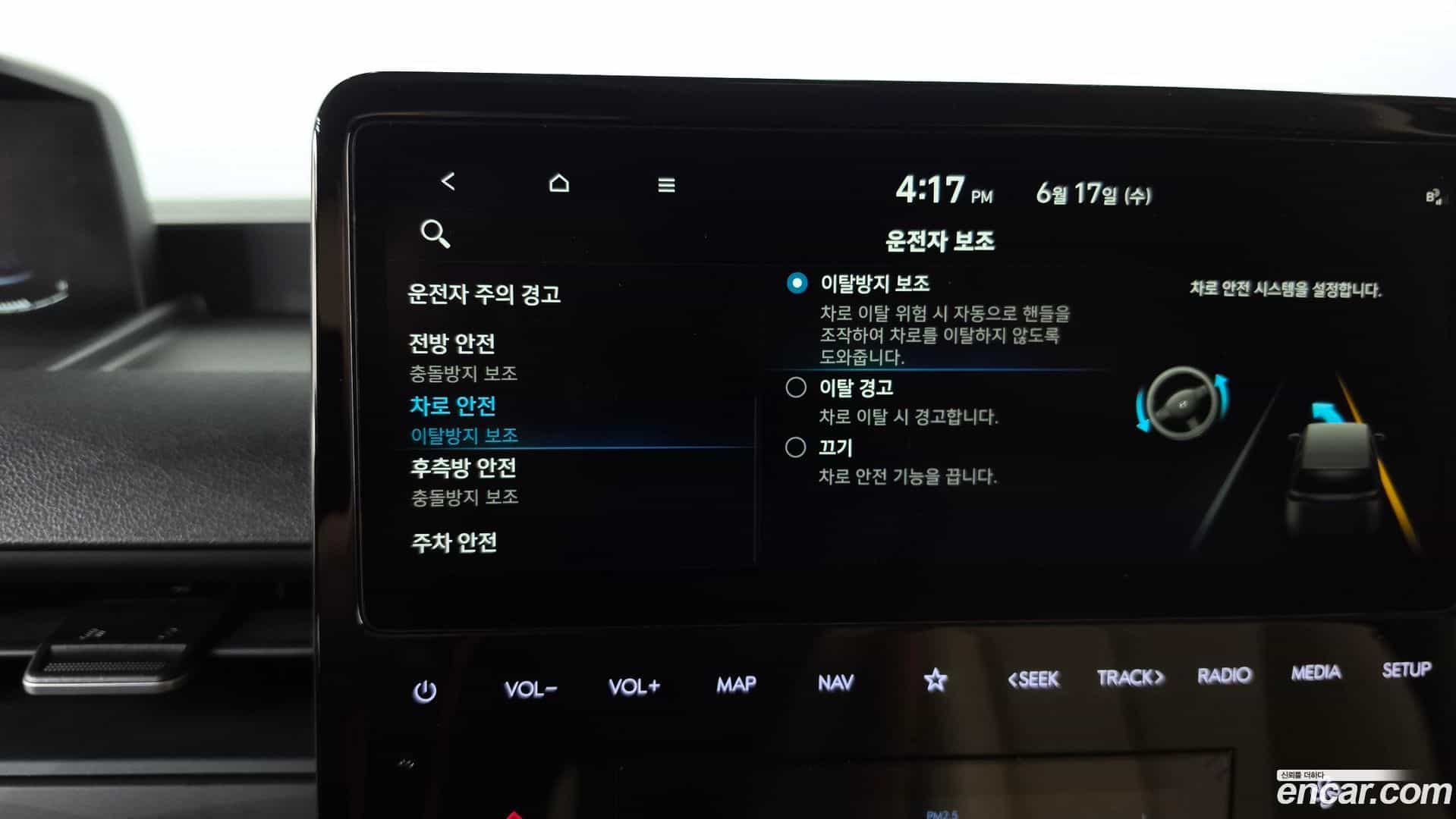 Staria Hyundai 2023.2-OPTION-022