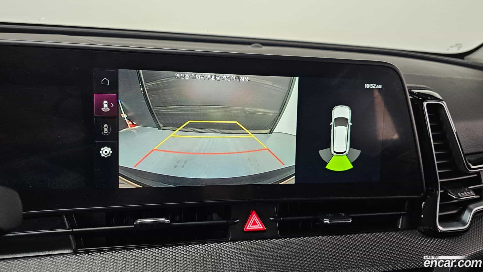 Sportage Kia 2022.9-OPTION-018