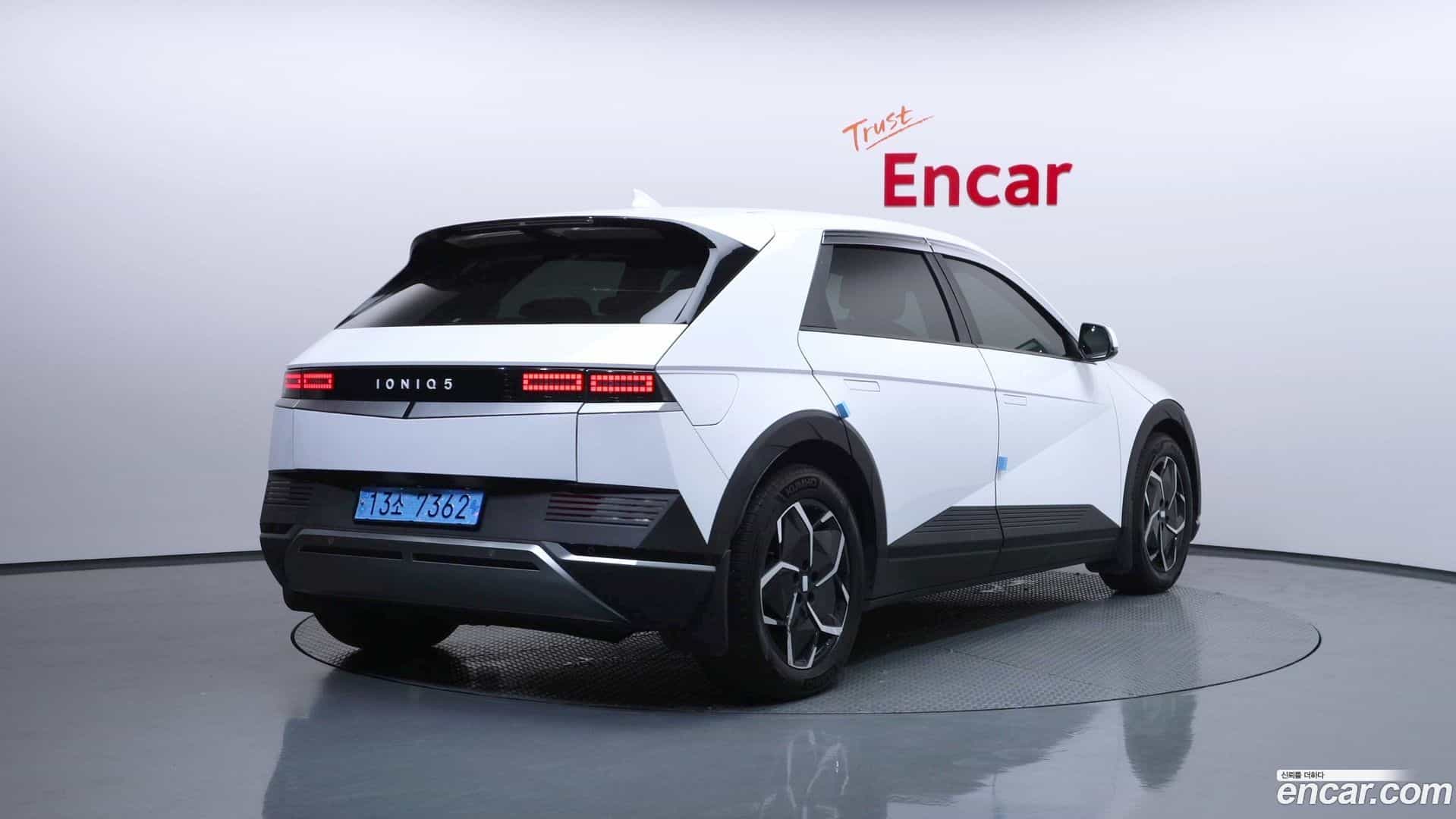 Ioniq5 Hyundai 2023.5-OUTER-002
