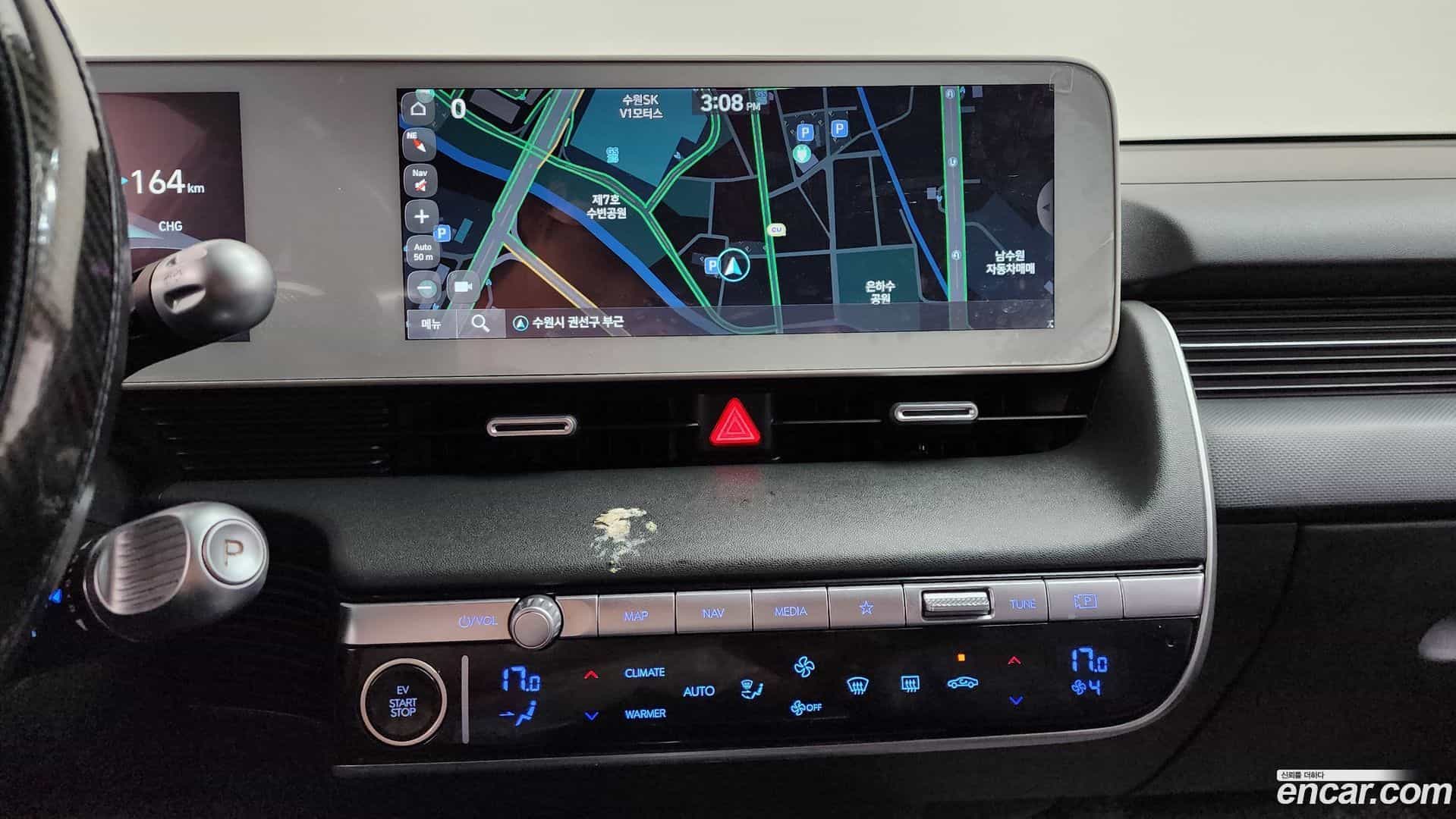 Ioniq5 Hyundai 2023.5-OPTION-016
