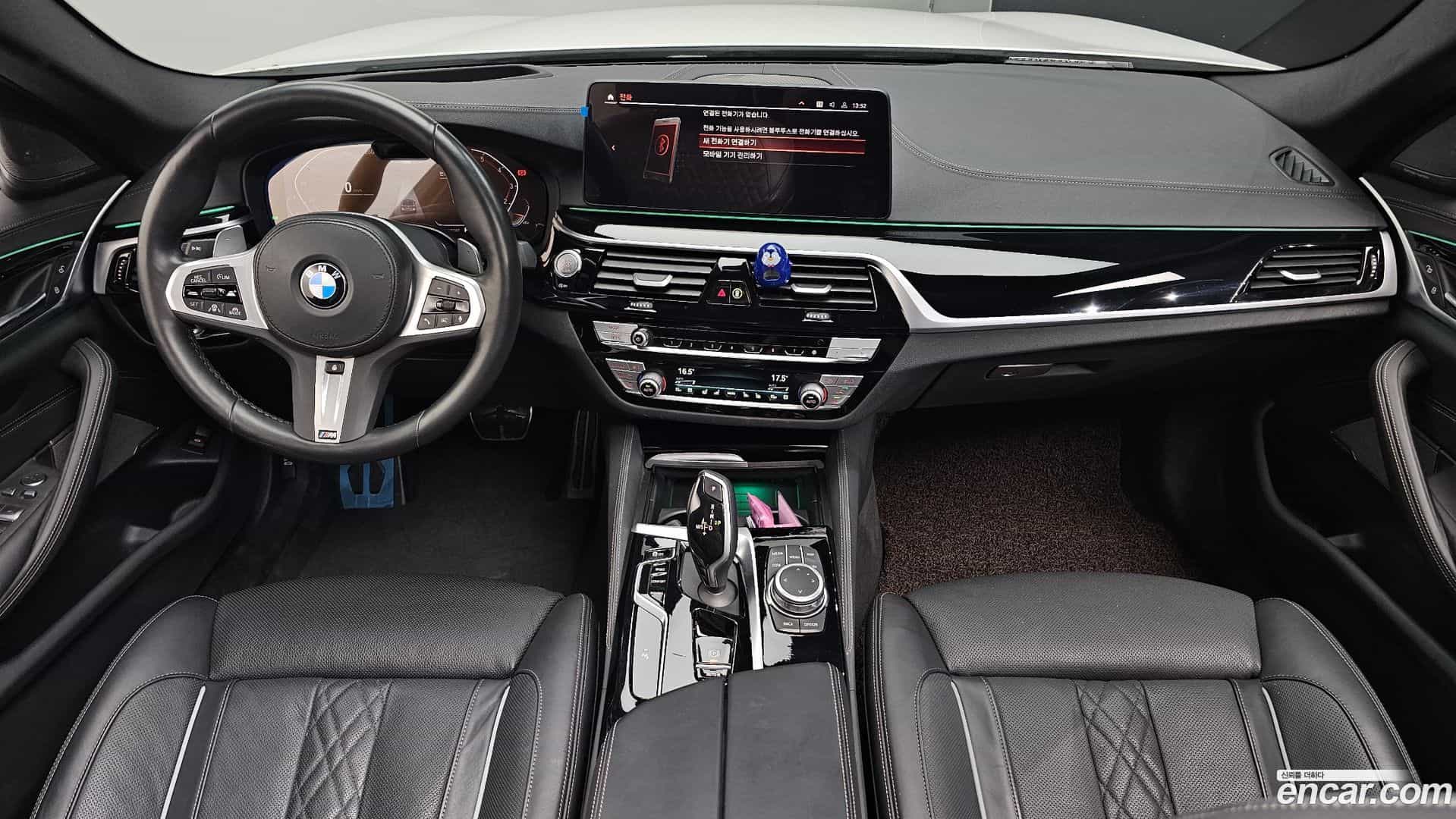 5-Series BMW 2022.2-INNER-007