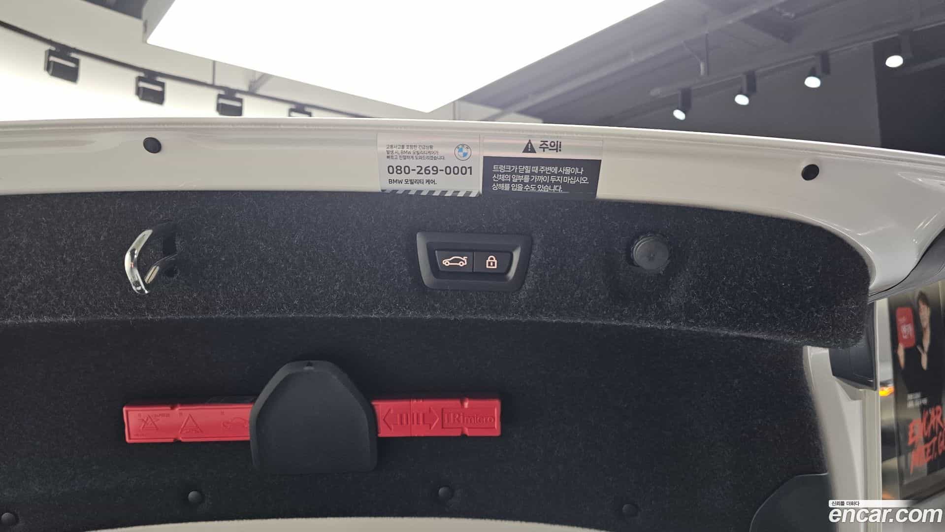 5-Series BMW 2022.2-OPTION-044