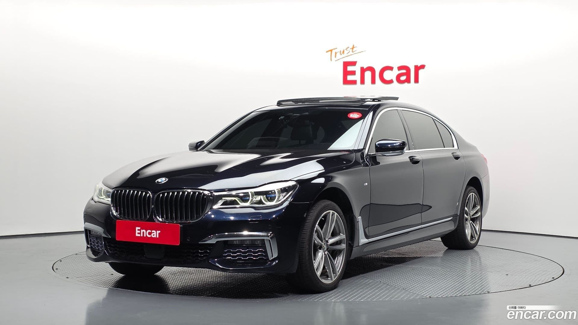Main__Slider__Photo:7-Series BMW 2017.3-0