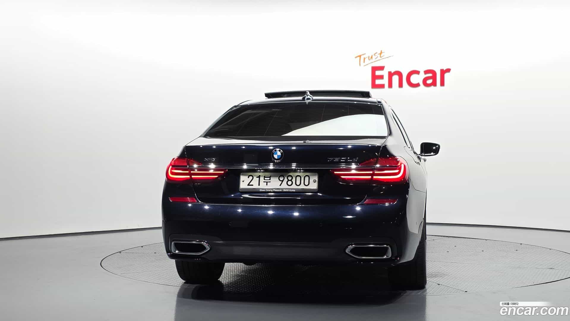 7-Series BMW 2017.3-OUTER-004