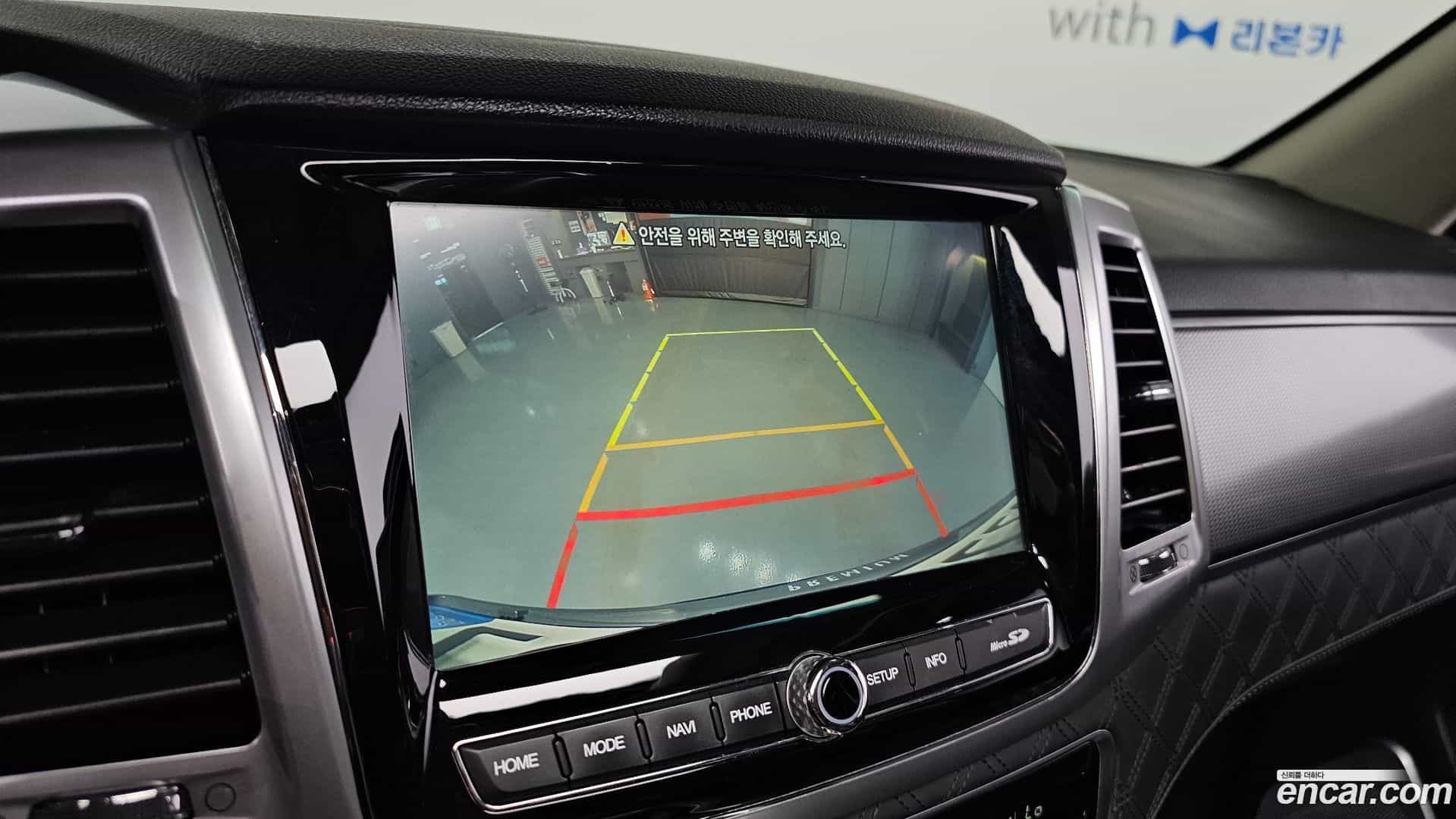 Rexton KG Mobility 2020.11-OPTION-018