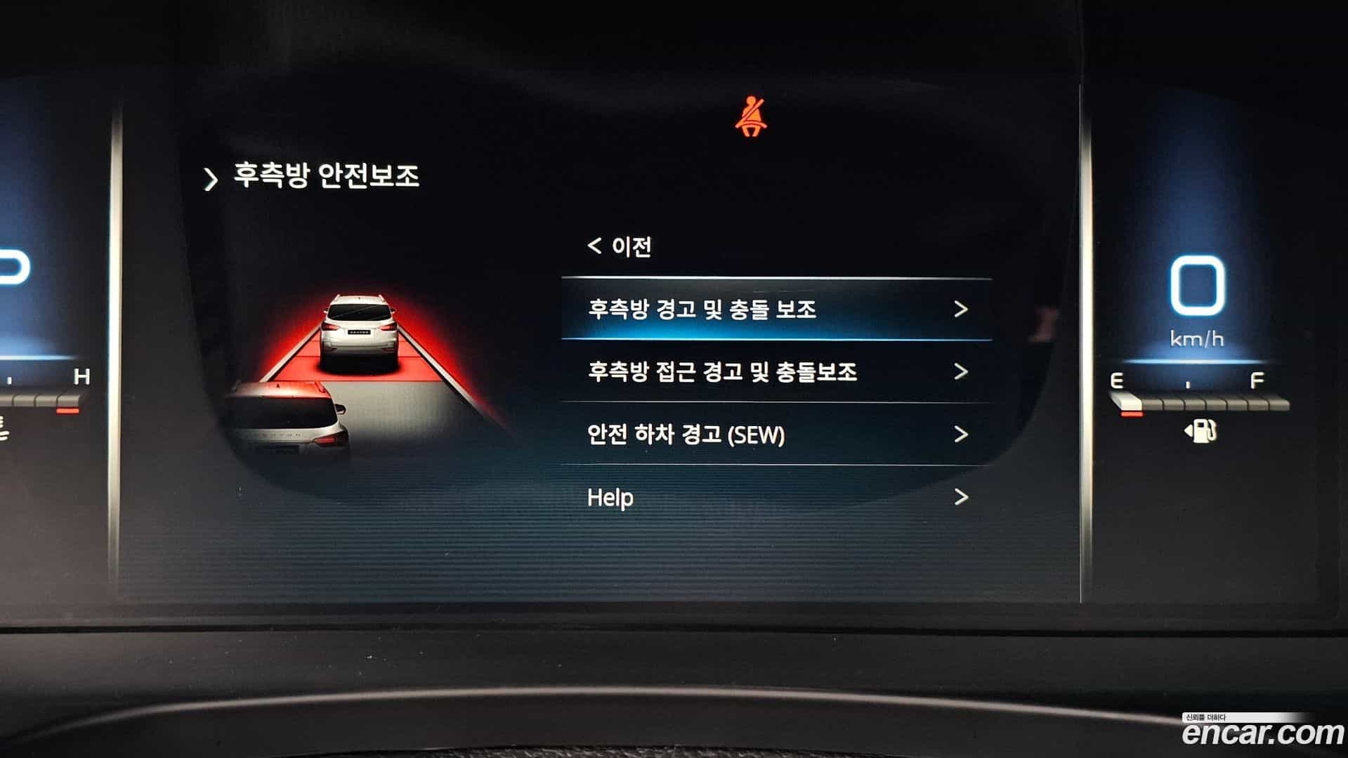 Rexton KG Mobility 2020.11-OPTION-019