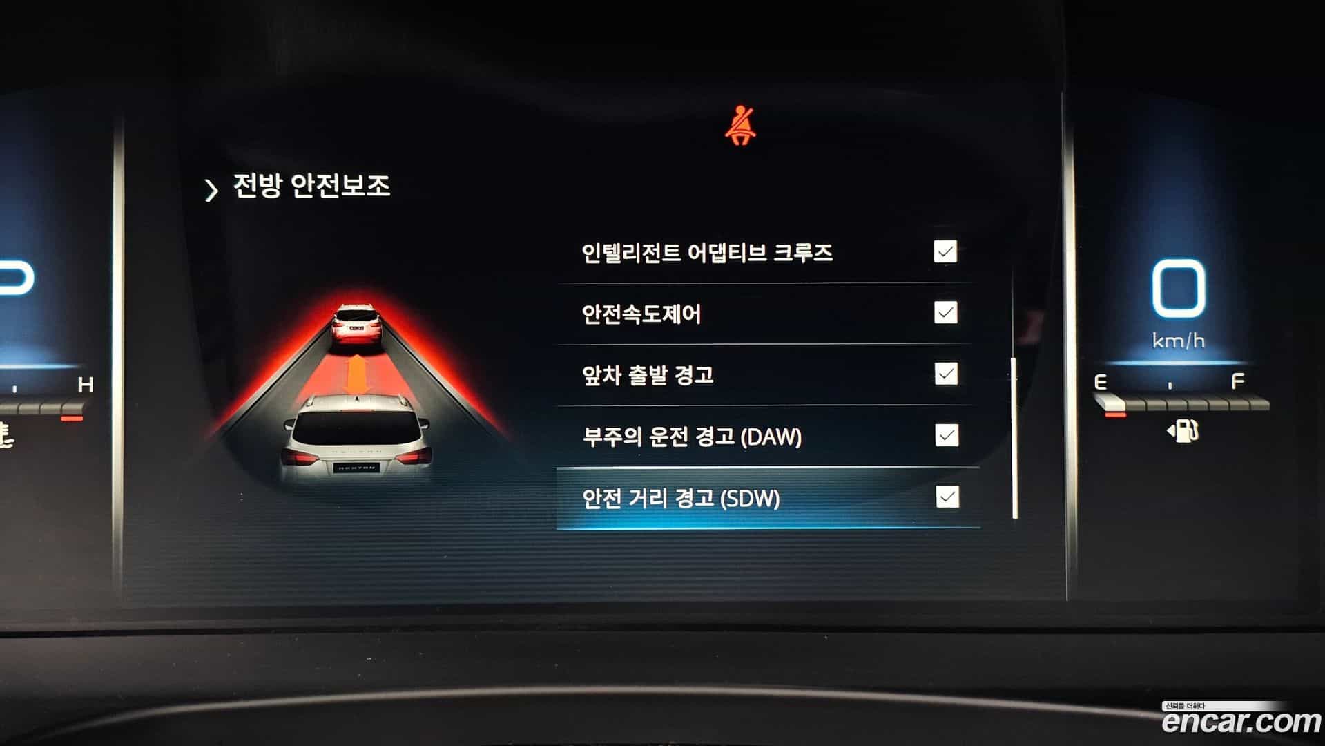 Rexton KG Mobility 2020.11-OPTION-041