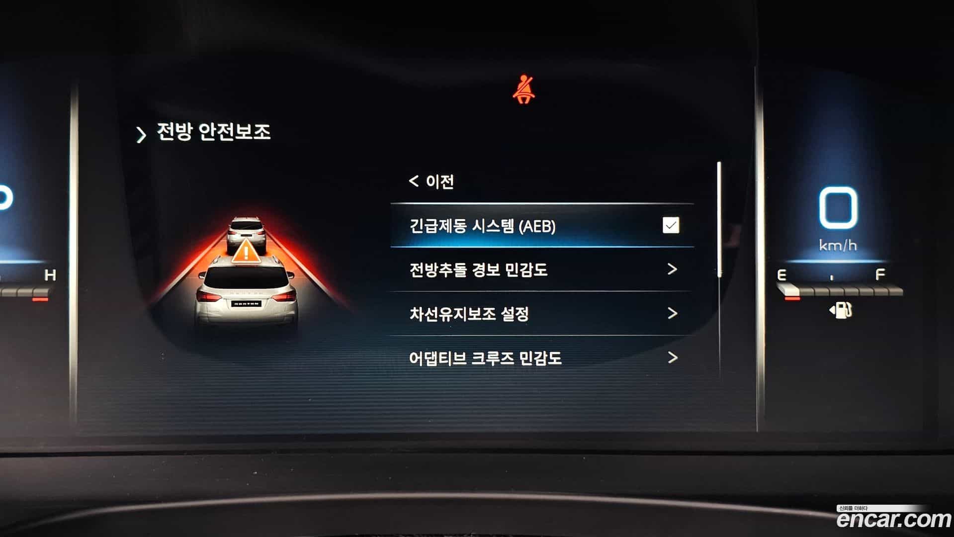 Rexton KG Mobility 2020.11-OPTION-042