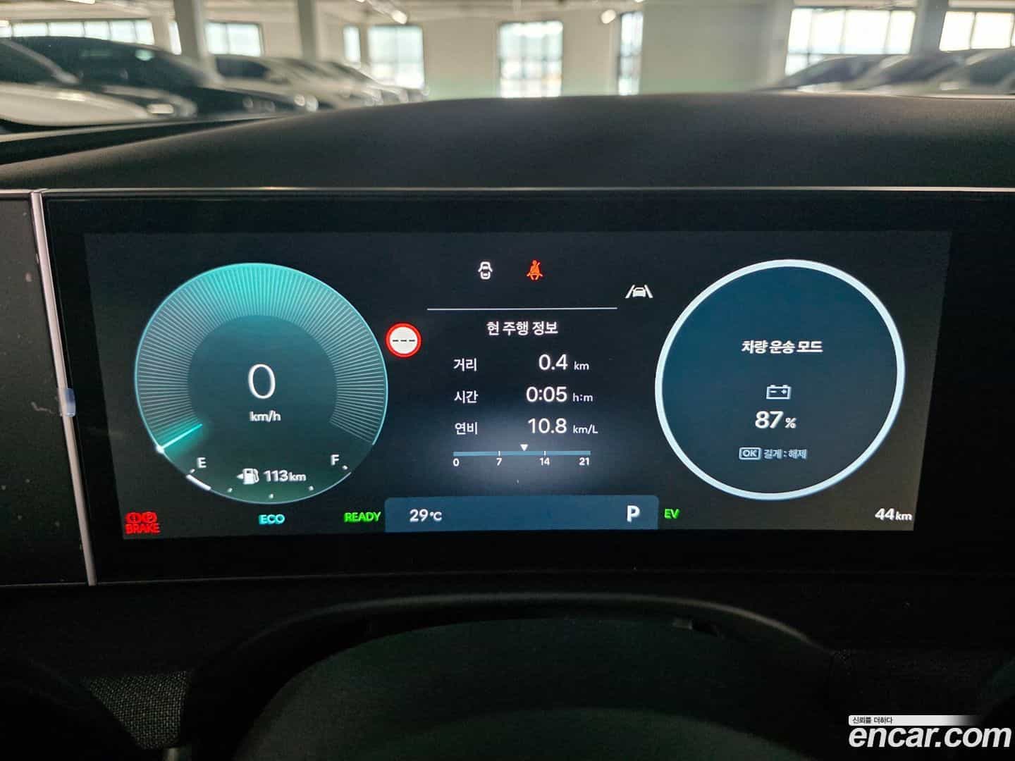 Tucson Hyundai 2026.5-OPTION-015