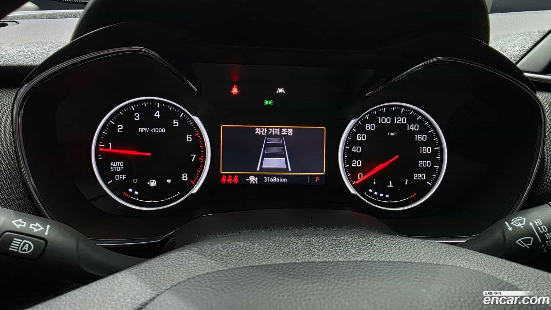Trailblazer Chevrolet 2022.9-INNER-008