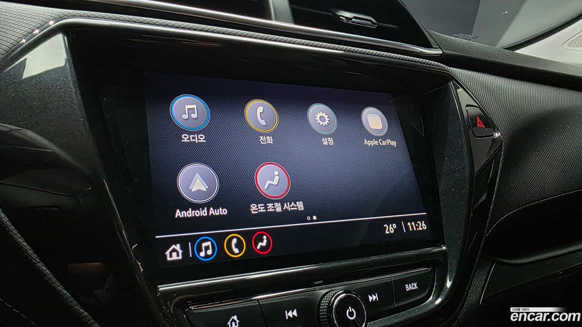 Trailblazer Chevrolet 2022.9-OPTION-020