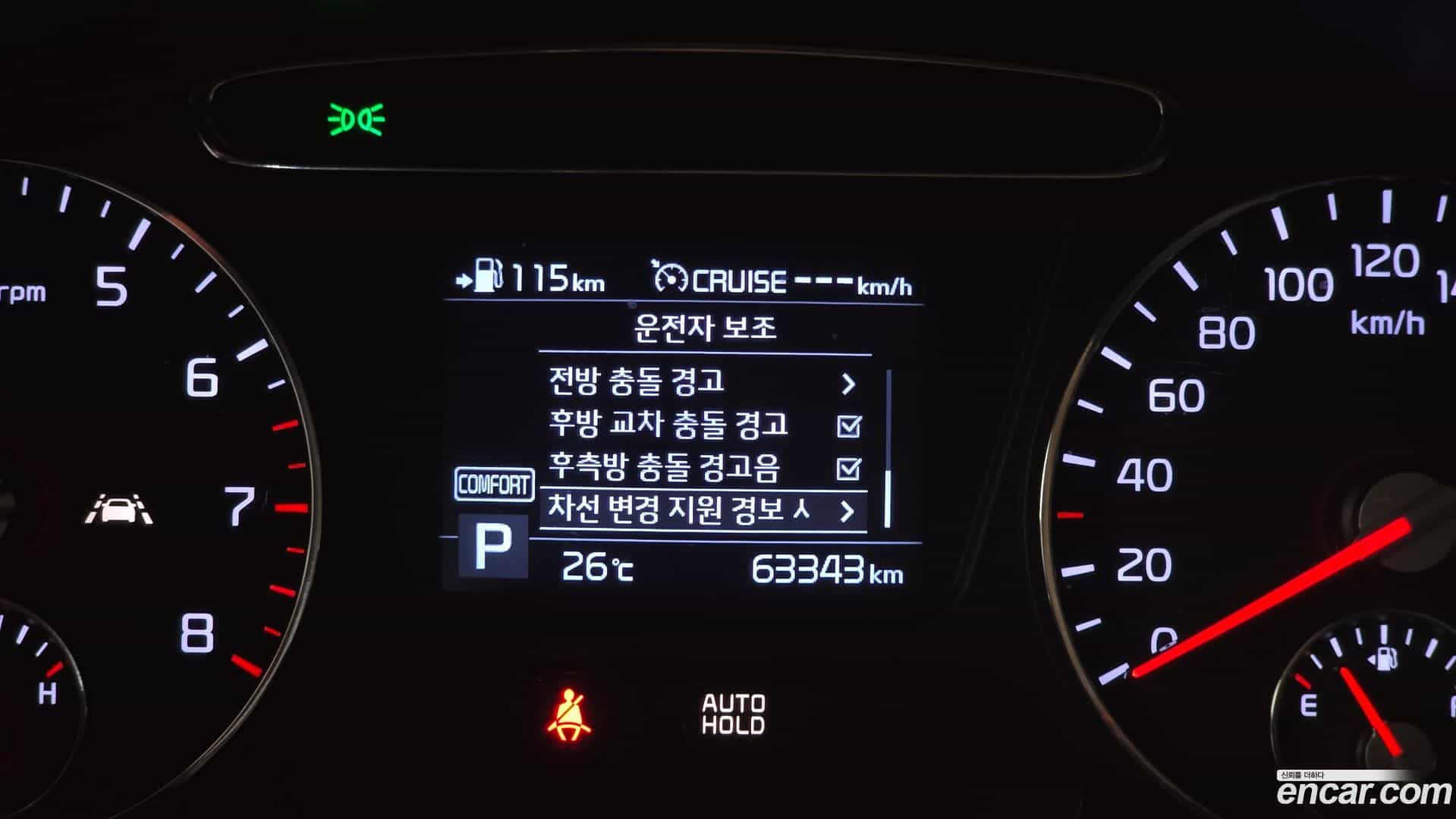 Sorento Kia 2018.11-OPTION-020