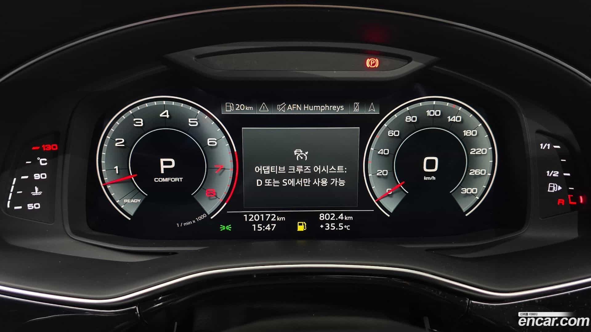 Q8 Audi 2021.6-INNER-008