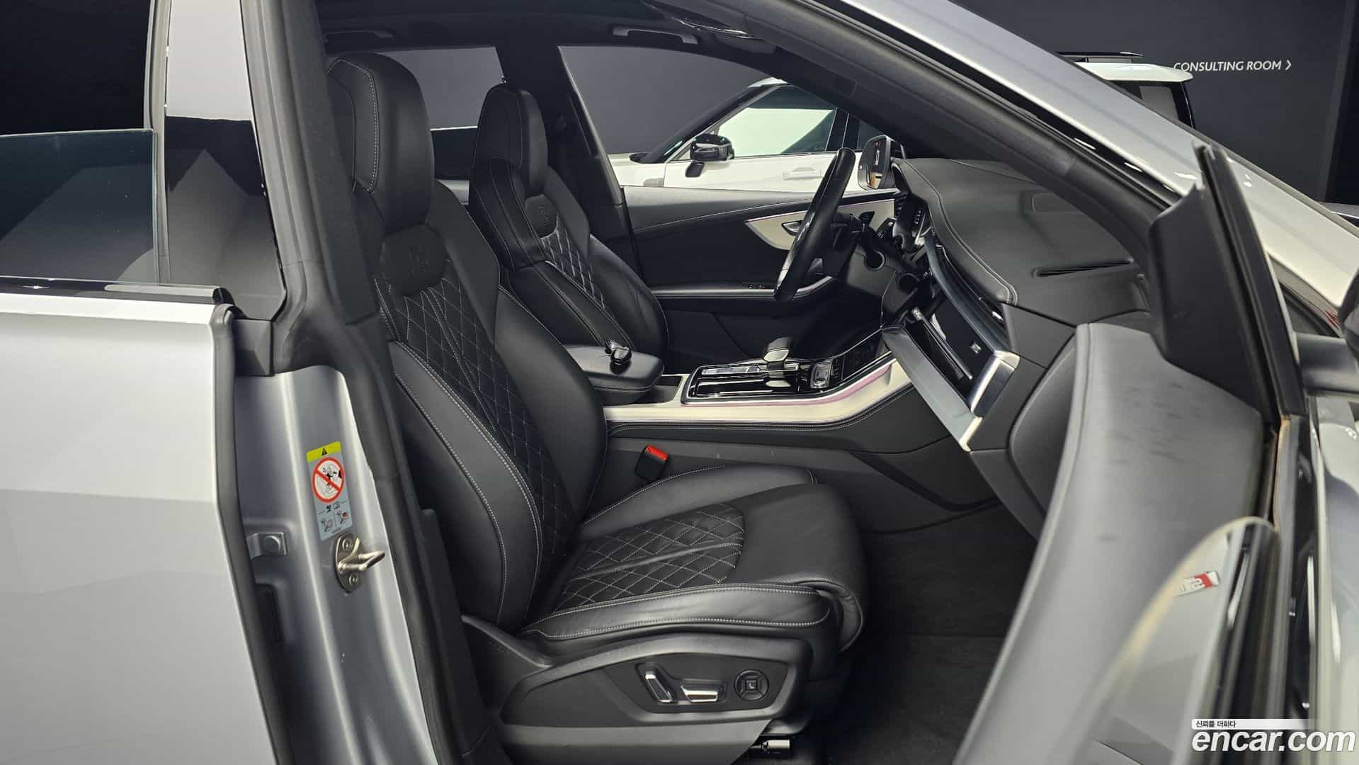 Q8 Audi 2021.6-INNER-010