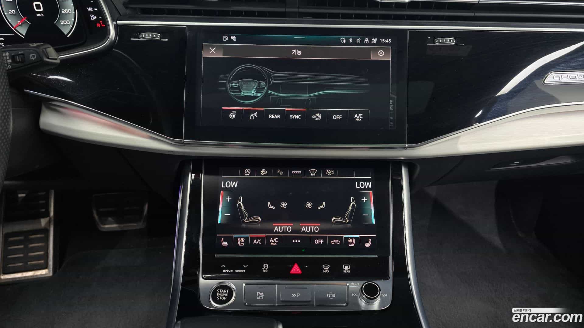 Q8 Audi 2021.6-OPTION-019
