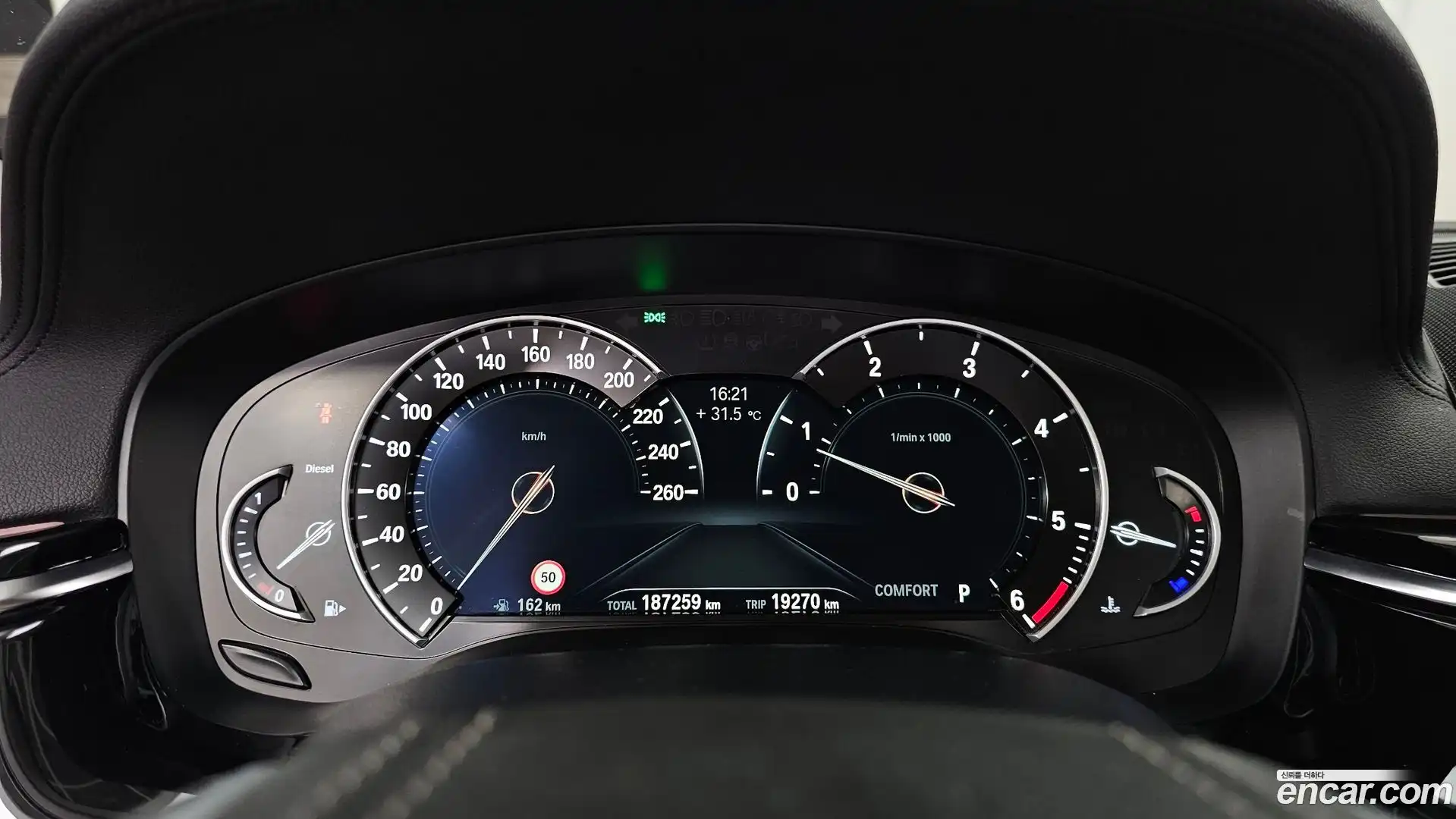 5-Series BMW 2018.6-INNER-008