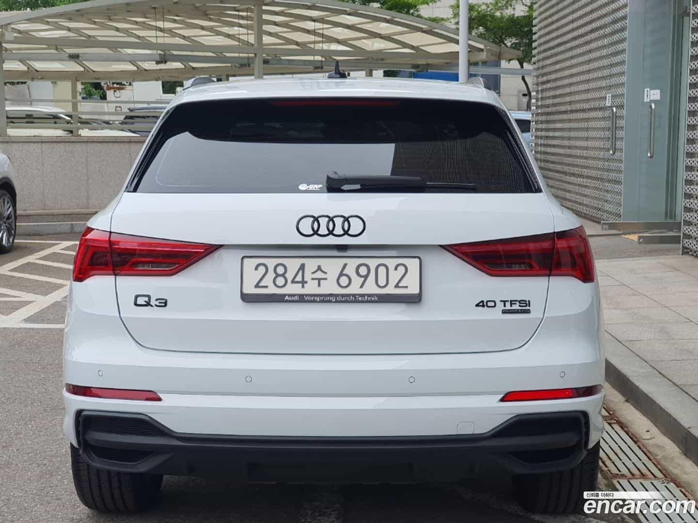 Q3 Audi 2026.1-OUTER-004