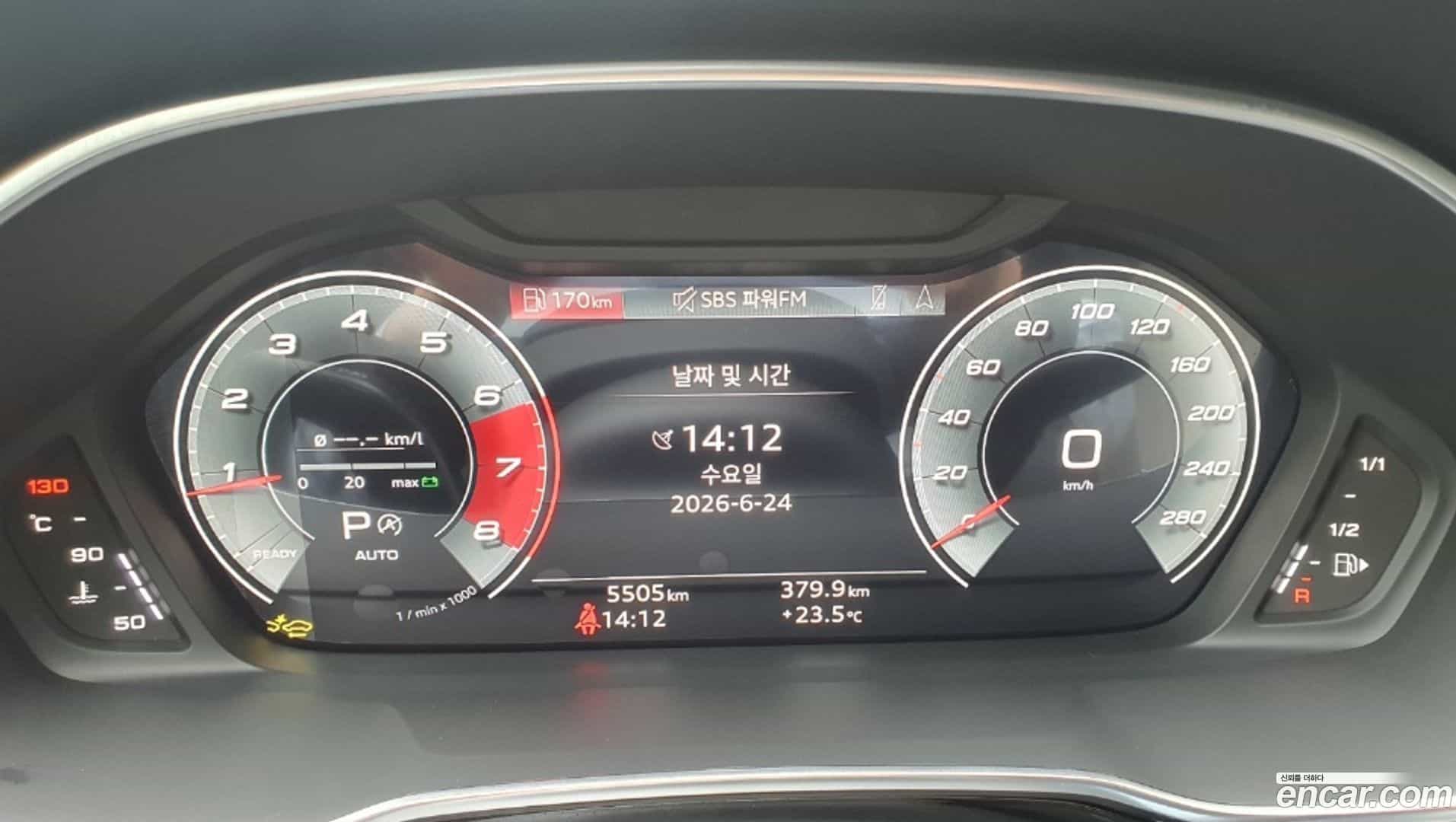 Q3 Audi 2026.1-INNER-008