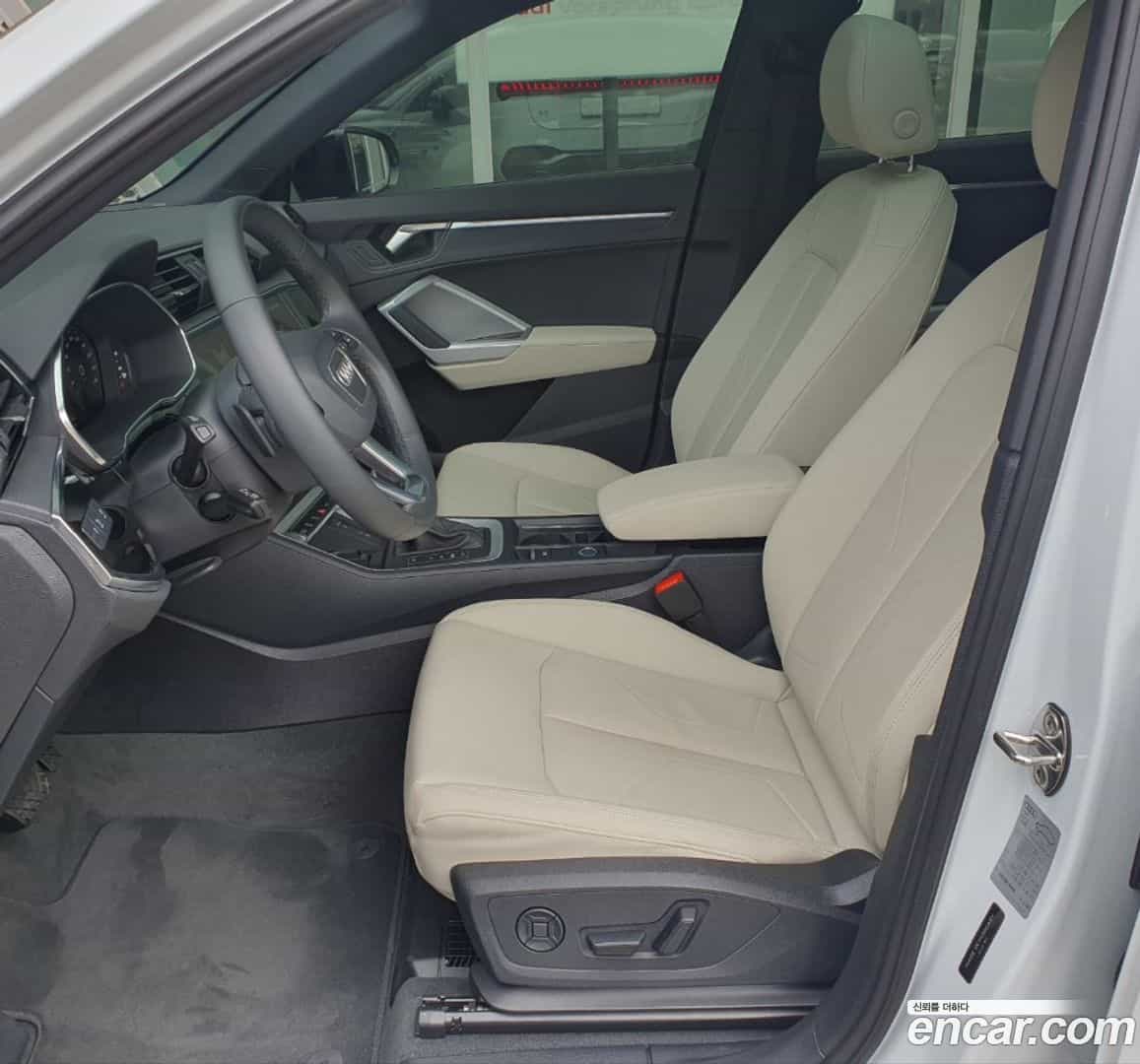 Q3 Audi 2026.1-INNER-010