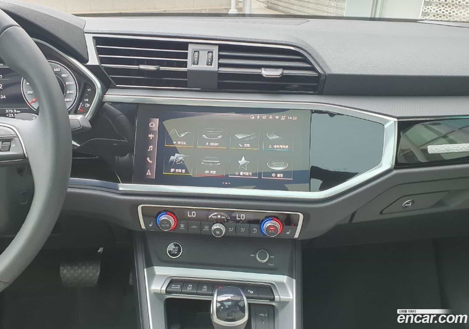 Q3 Audi 2026.1-OPTION-019