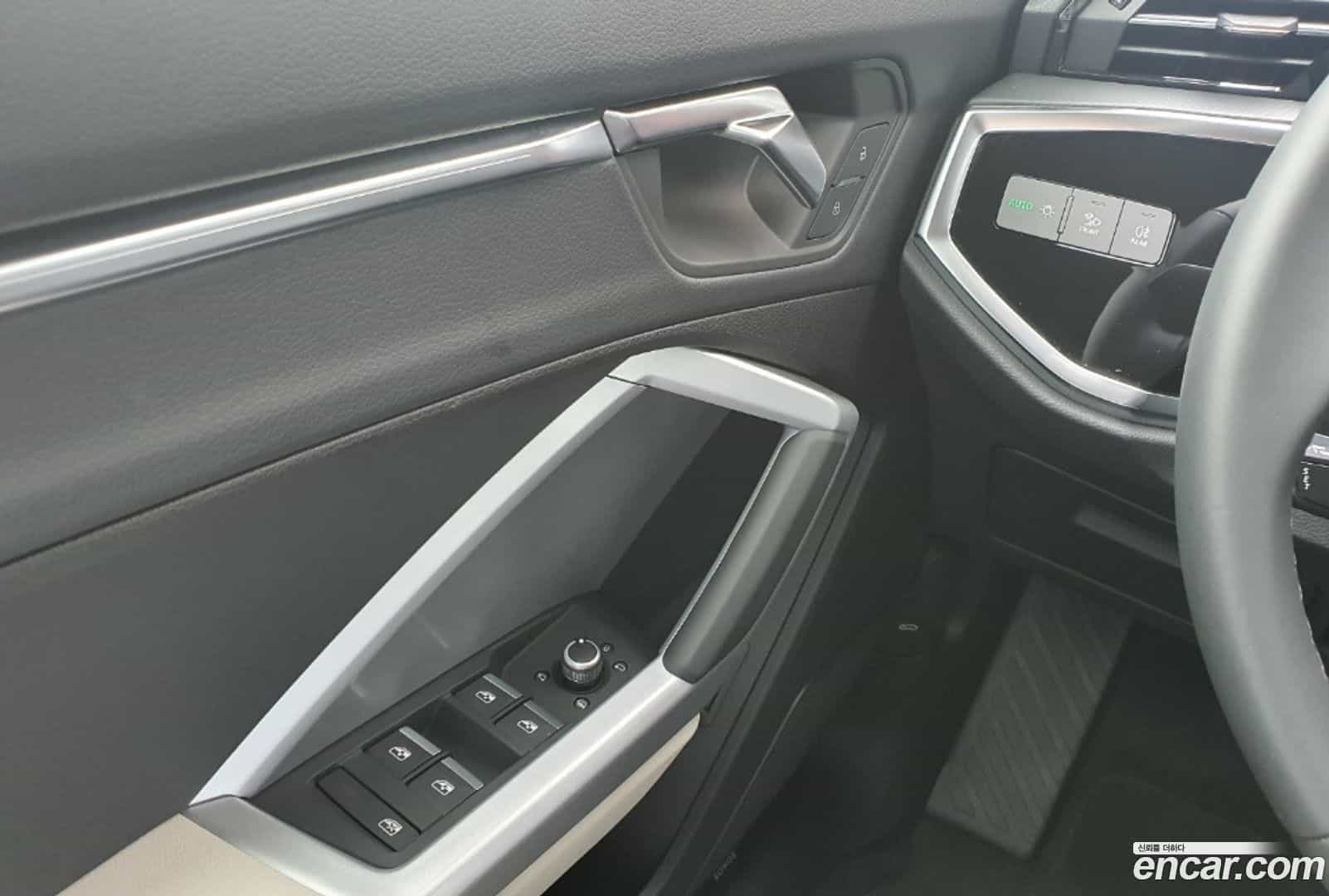 Q3 Audi 2026.1-OPTION-021