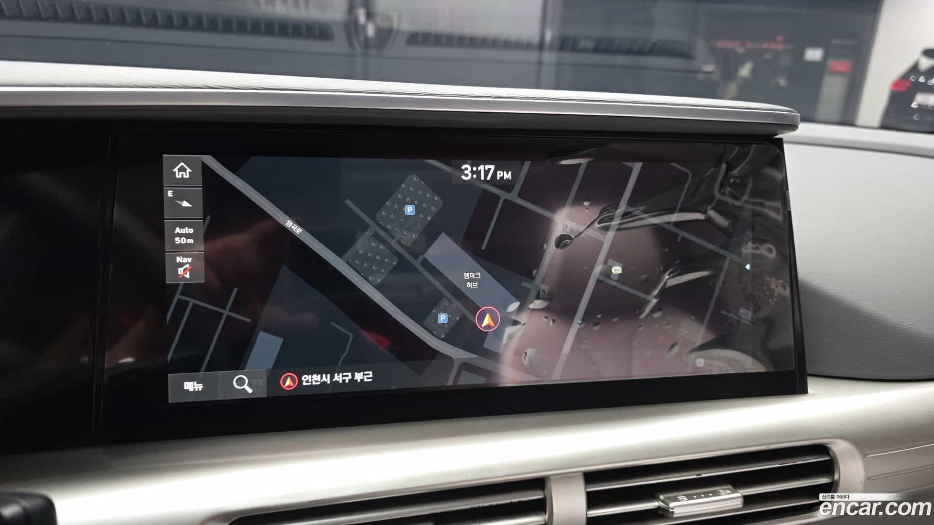 Nexo Hyundai 2020.8-OPTION-018