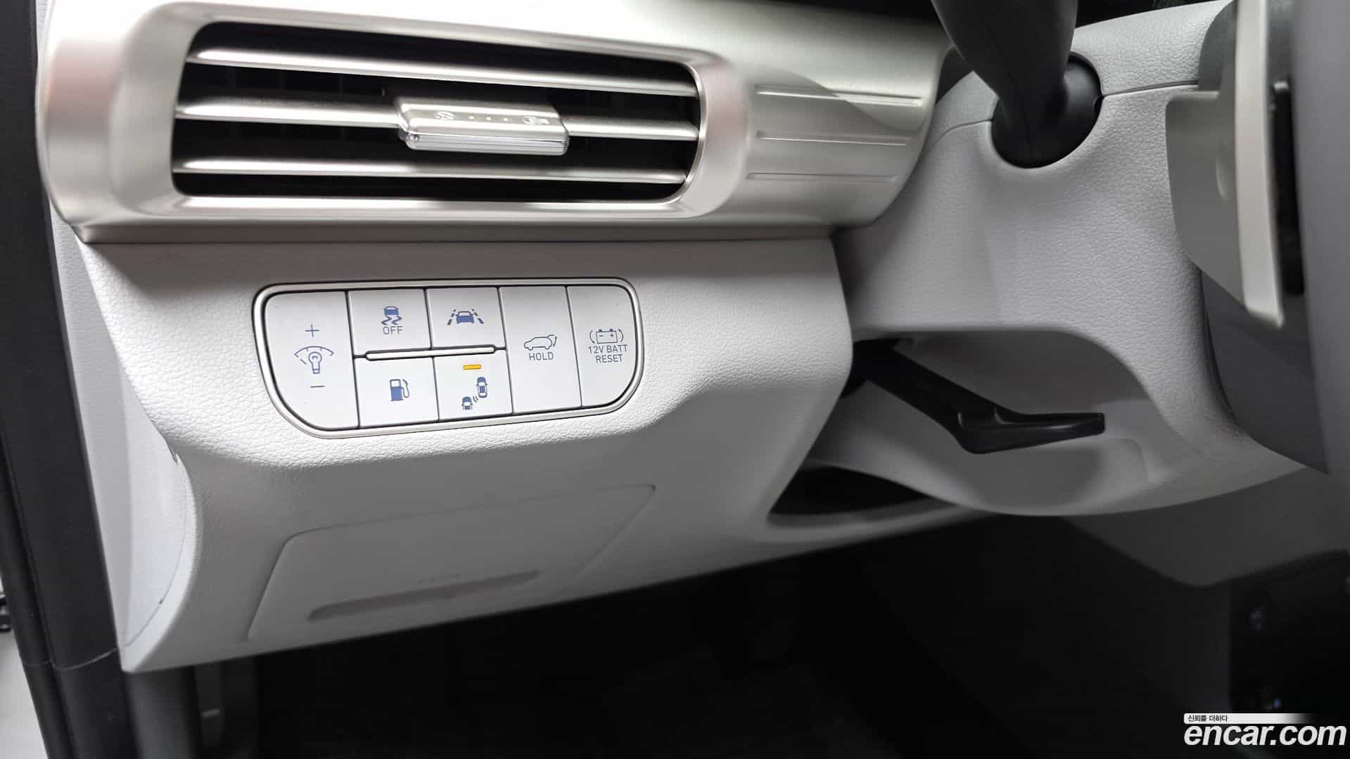 Nexo Hyundai 2020.8-OPTION-022