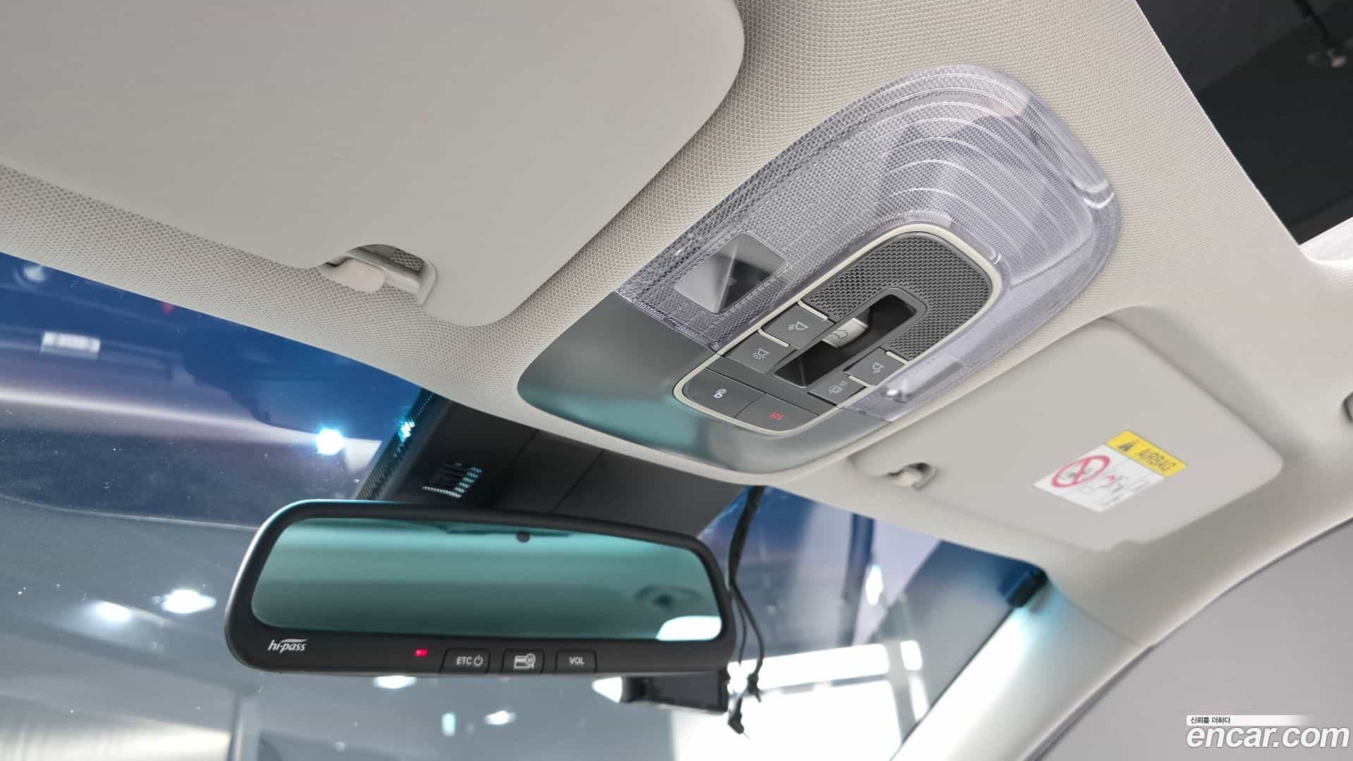Nexo Hyundai 2020.8-OPTION-023