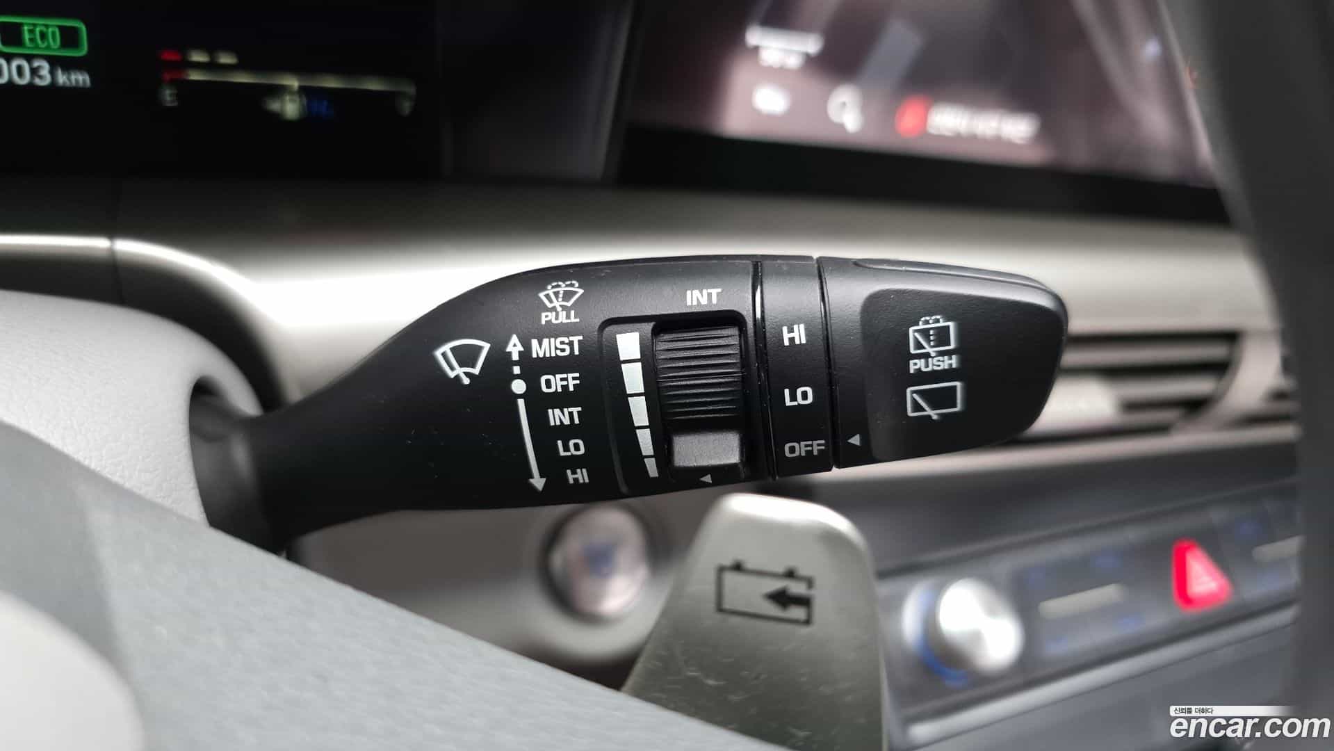 Nexo Hyundai 2020.8-OPTION-042