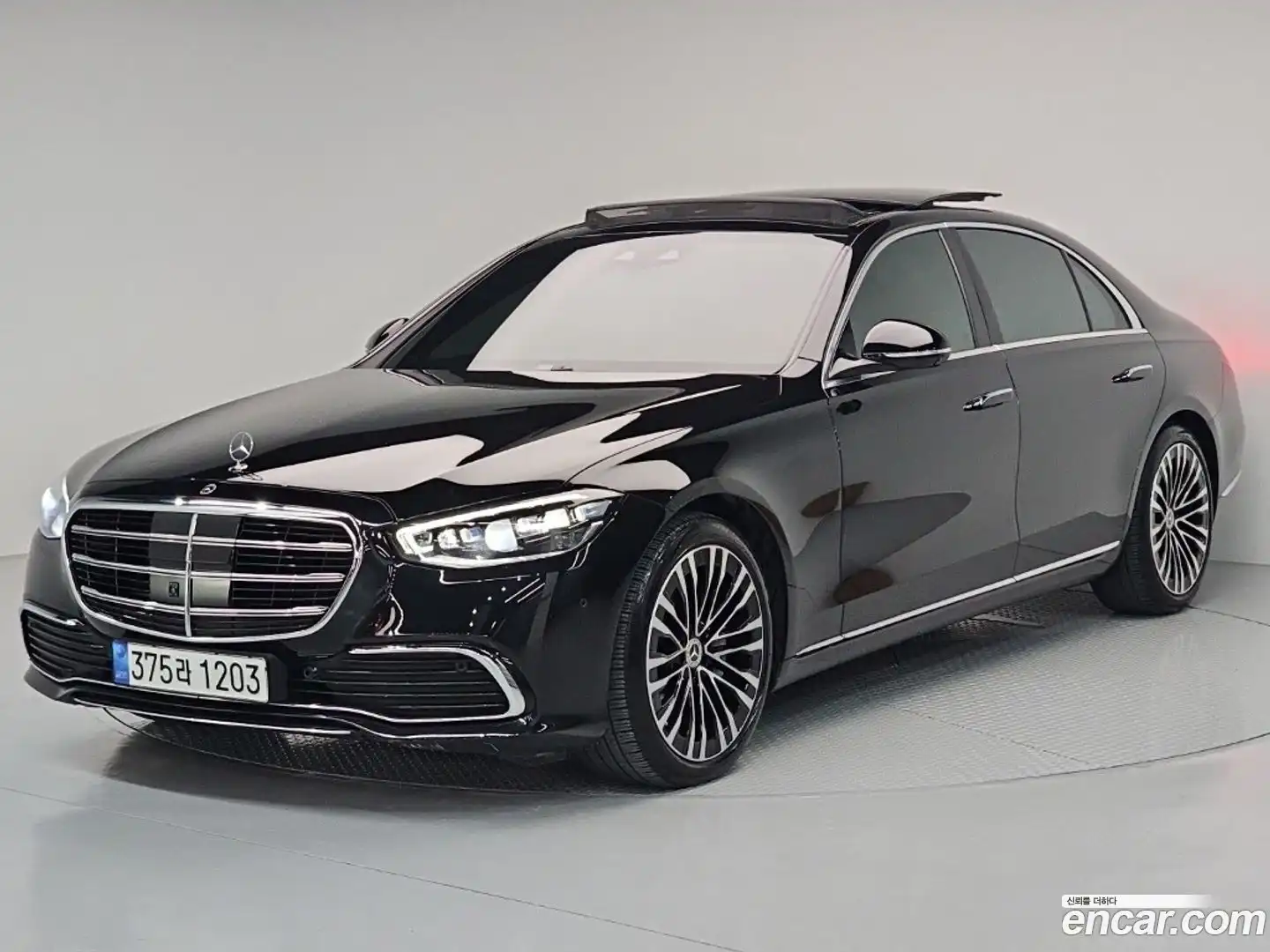 S-Class Mercedes-Benz 2022.1-OUTER-001