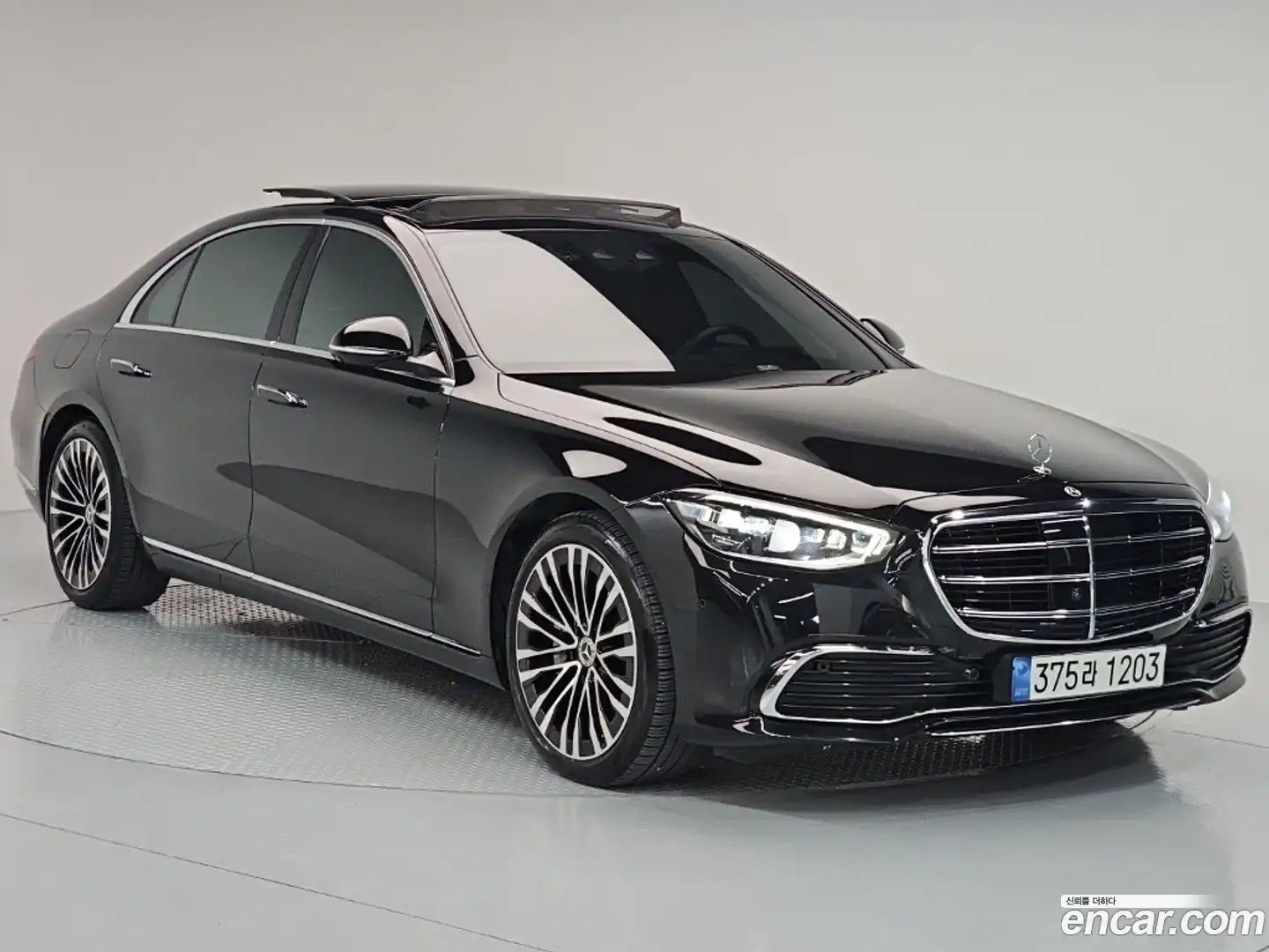 S-Class Mercedes-Benz 2022.1-OUTER-002