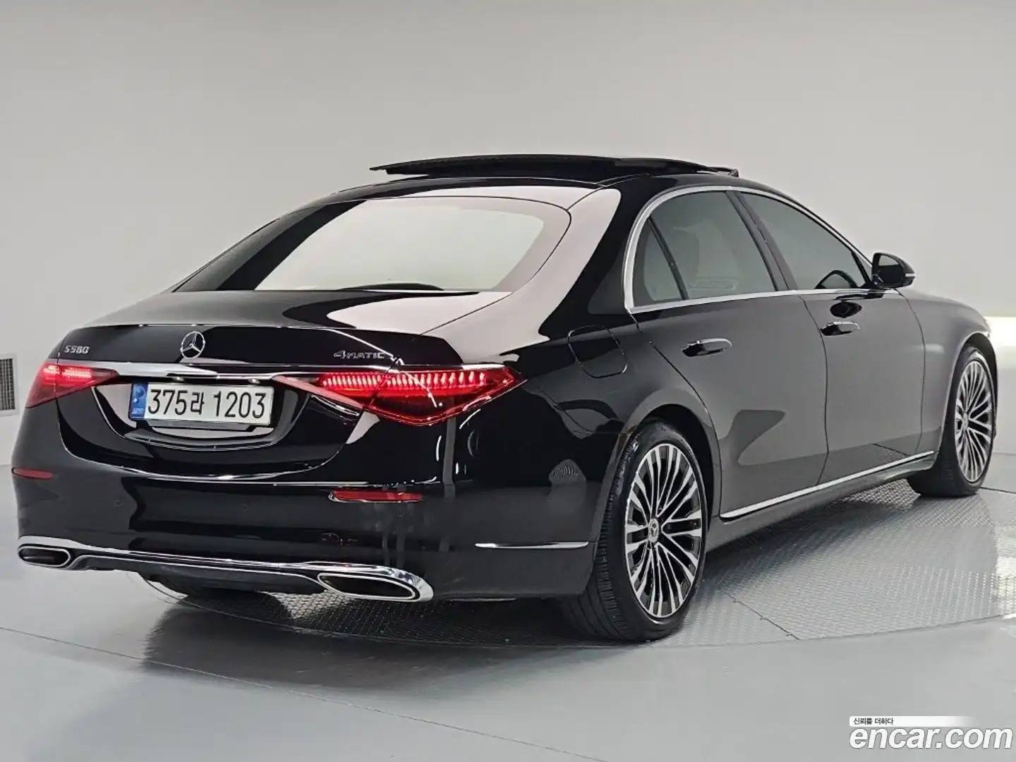 S-Class Mercedes-Benz 2022.1-OUTER-003