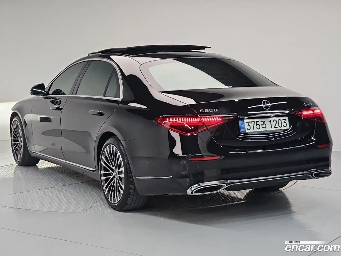 S-Class Mercedes-Benz 2022.1-OUTER-004