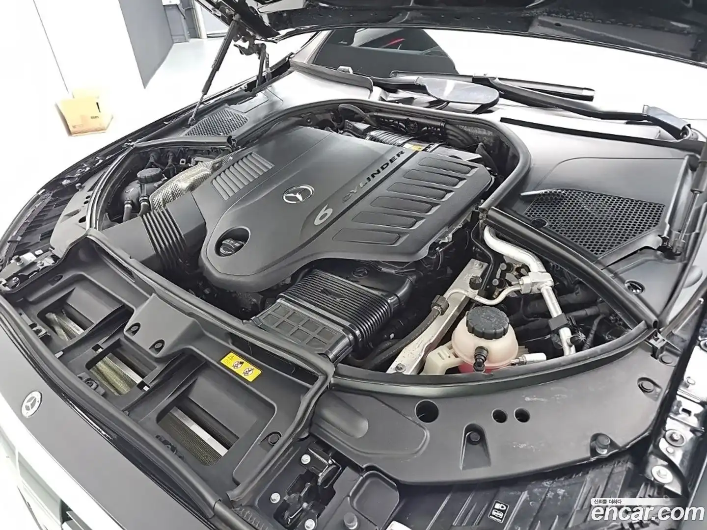 S-Class Mercedes-Benz 2022.1-OUTER-006