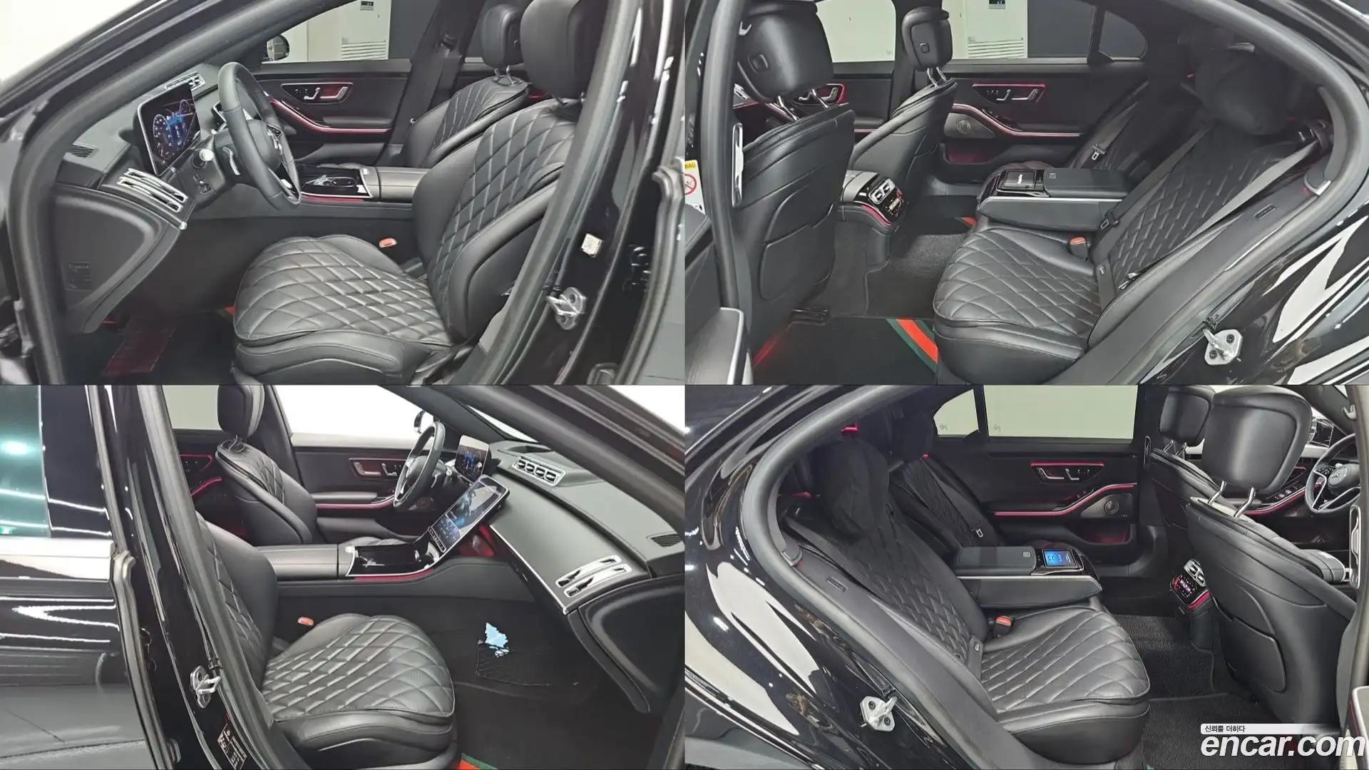 S-Class Mercedes-Benz 2022.1-INNER-010