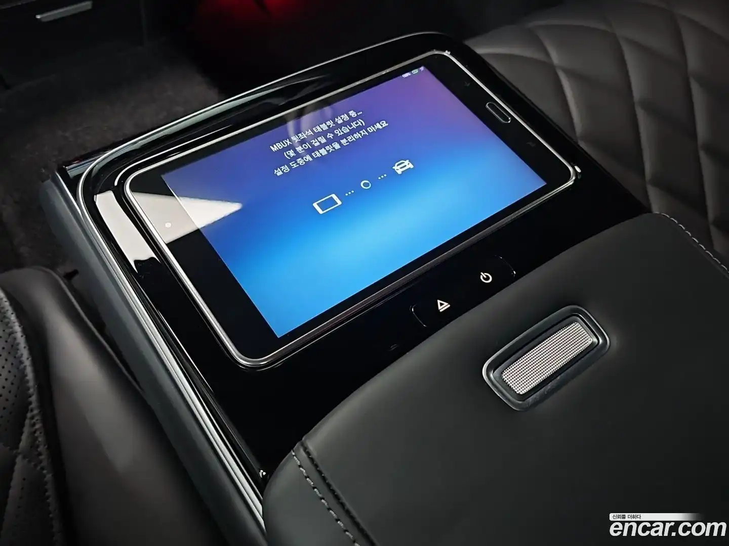 S-Class Mercedes-Benz 2022.1-OPTION-021
