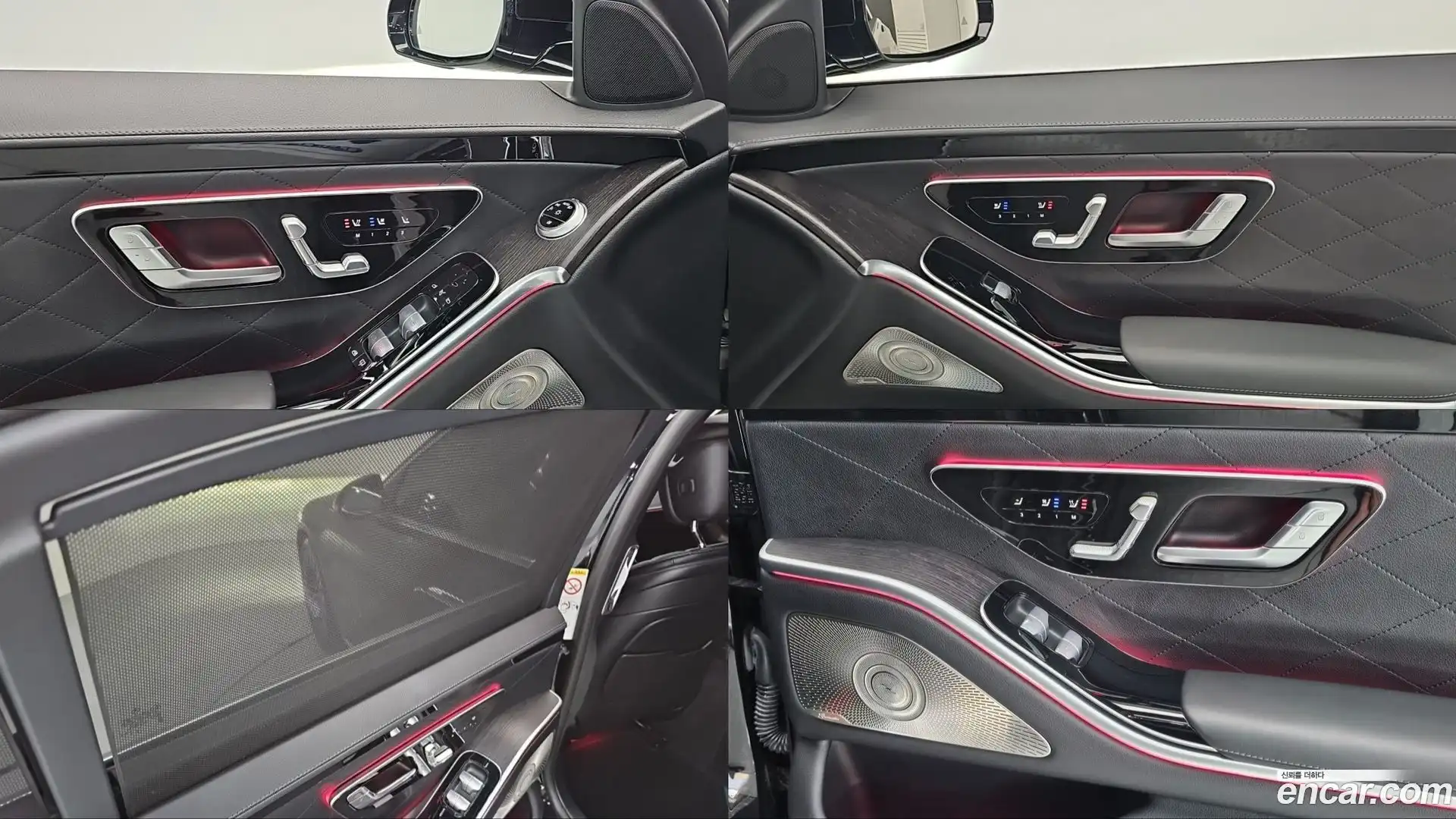 S-Class Mercedes-Benz 2022.1-OPTION-023