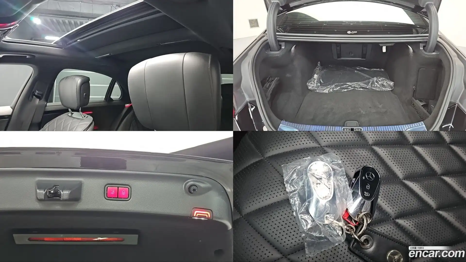 S-Class Mercedes-Benz 2022.1-OPTION-024