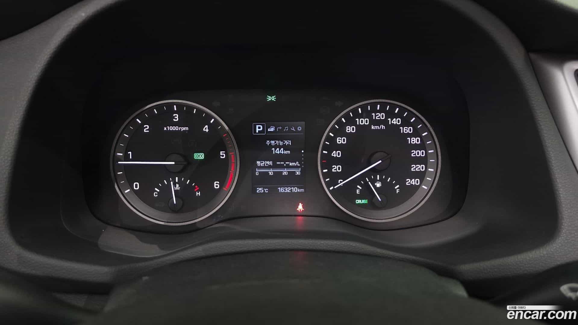 Tucson Hyundai 2016.8-INNER-008