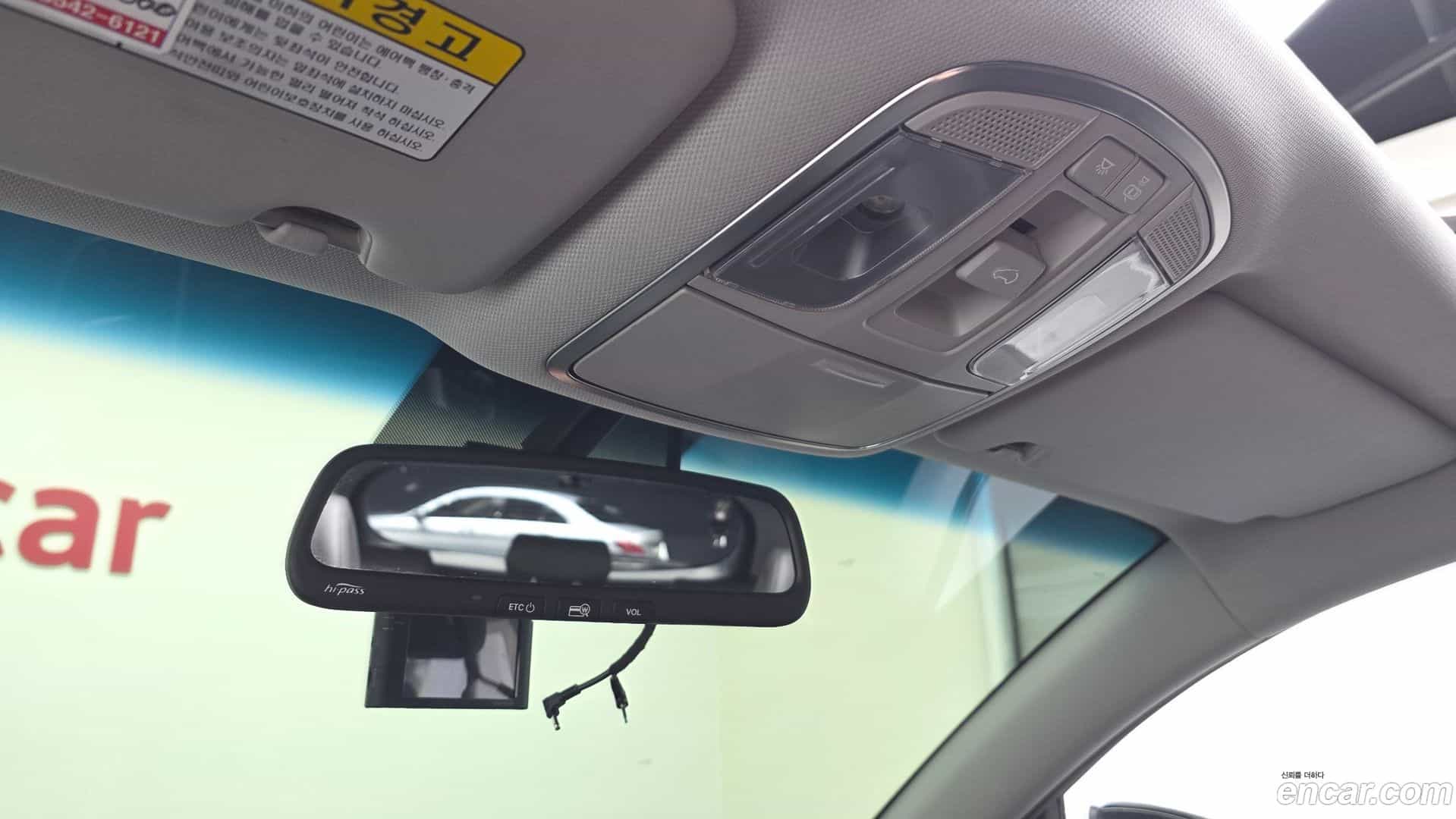 Tucson Hyundai 2016.8-OPTION-021