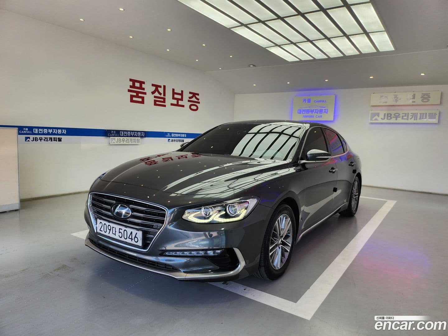 Main__Slider__Photo:Grandeur Hyundai 2019.9-0